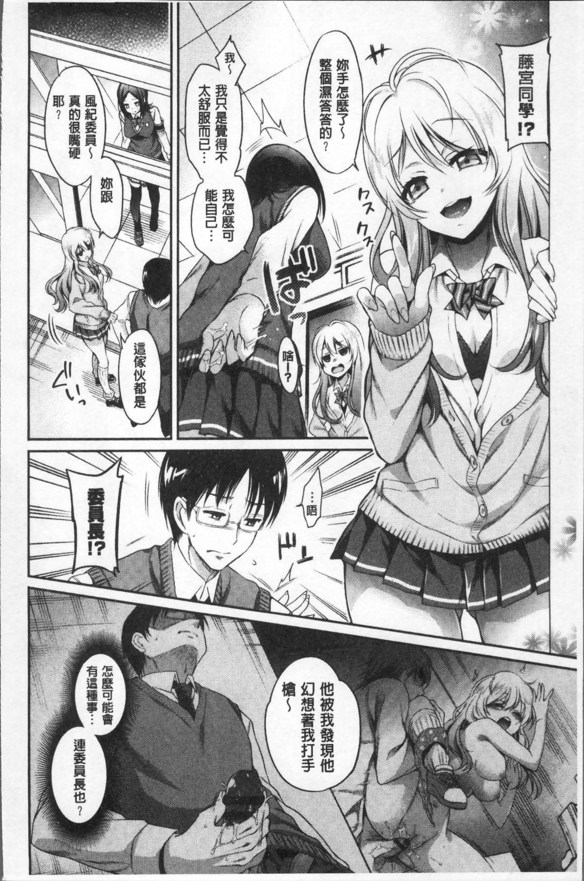 165