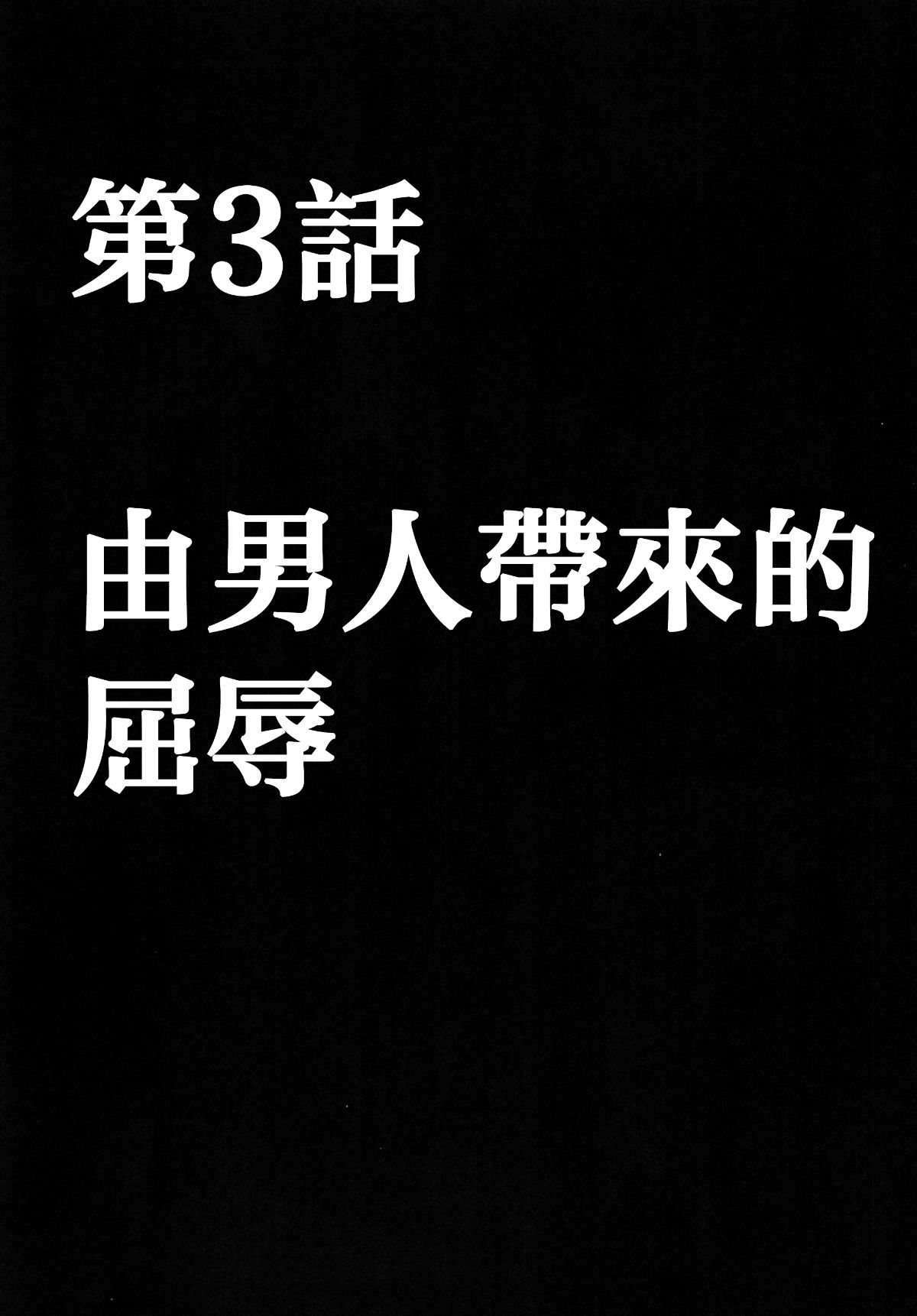 0053