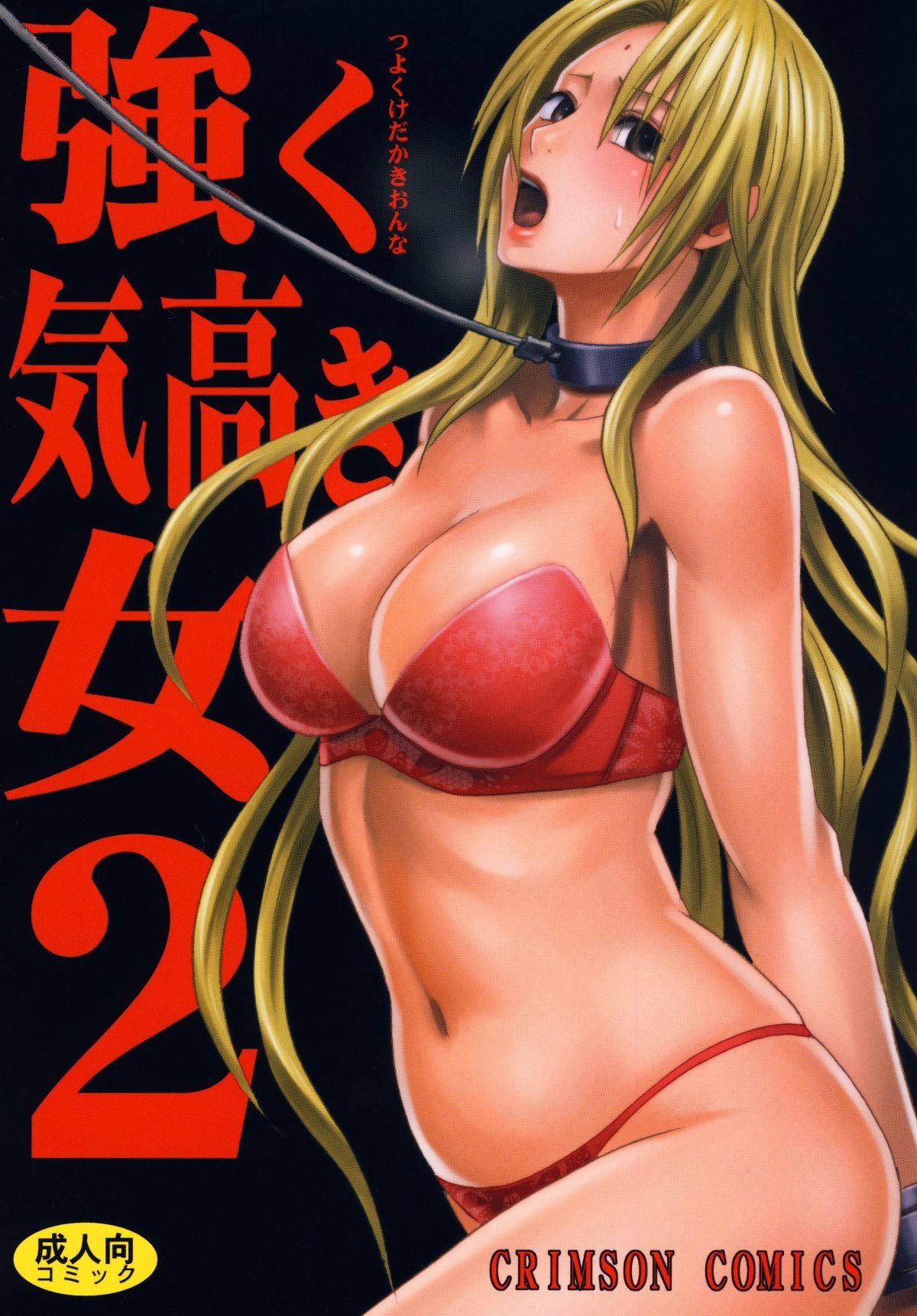 0001