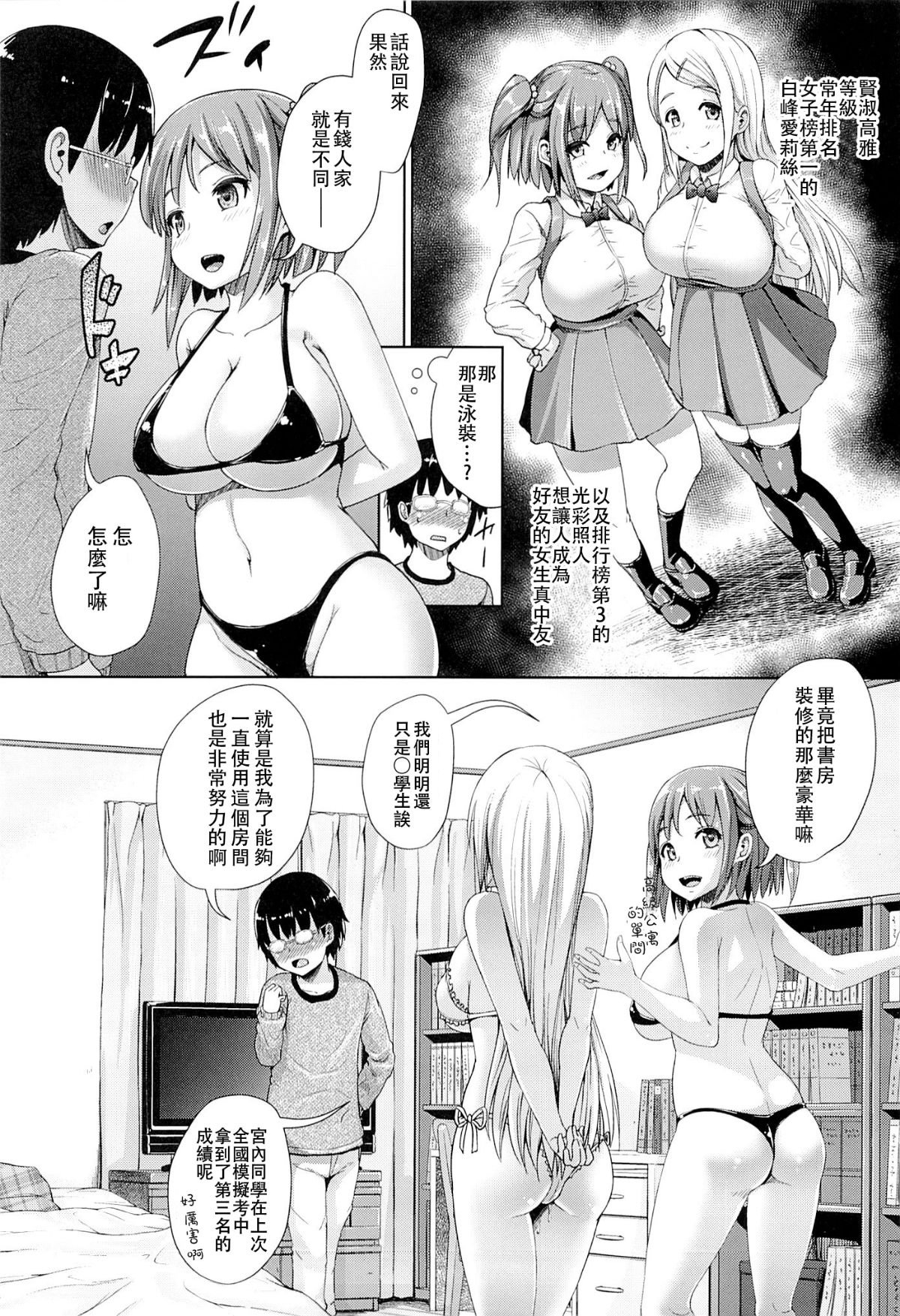 04_02