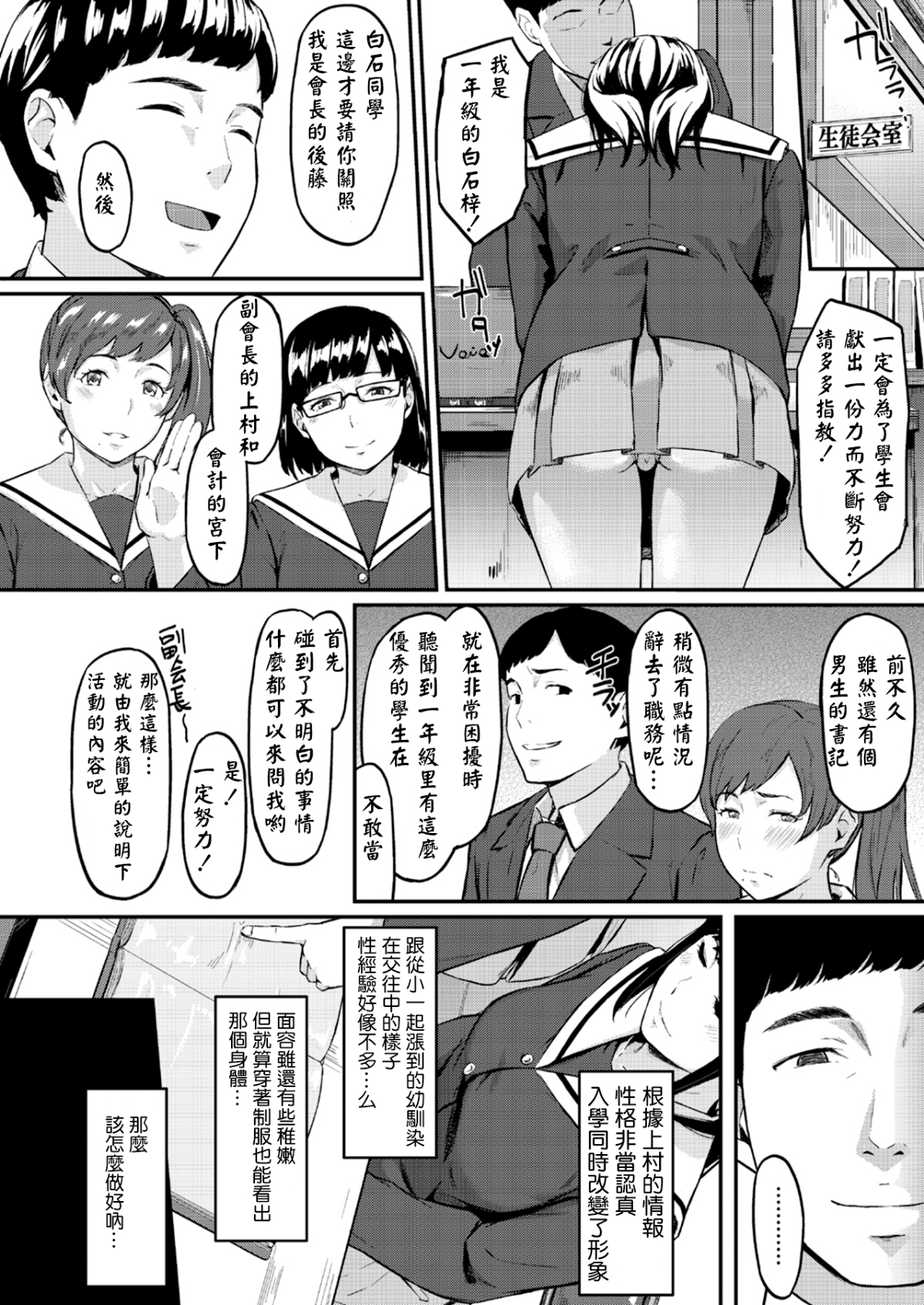 006