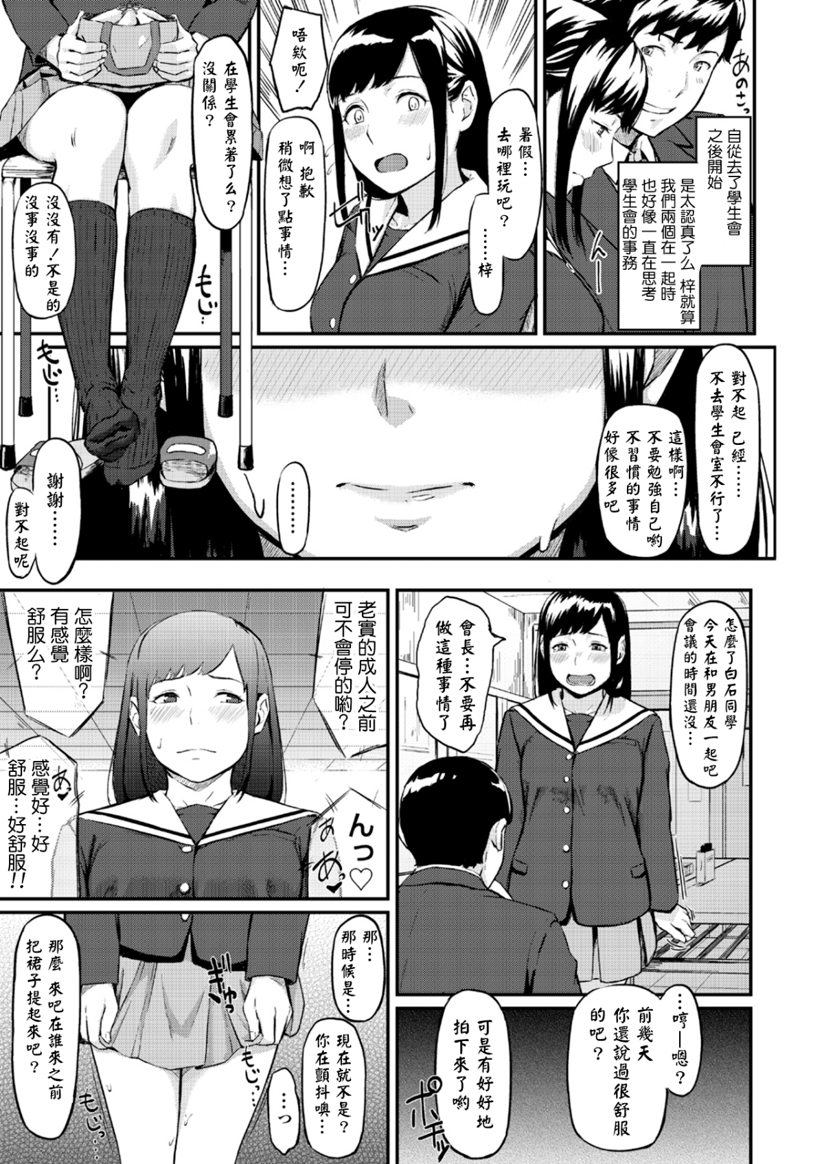 007