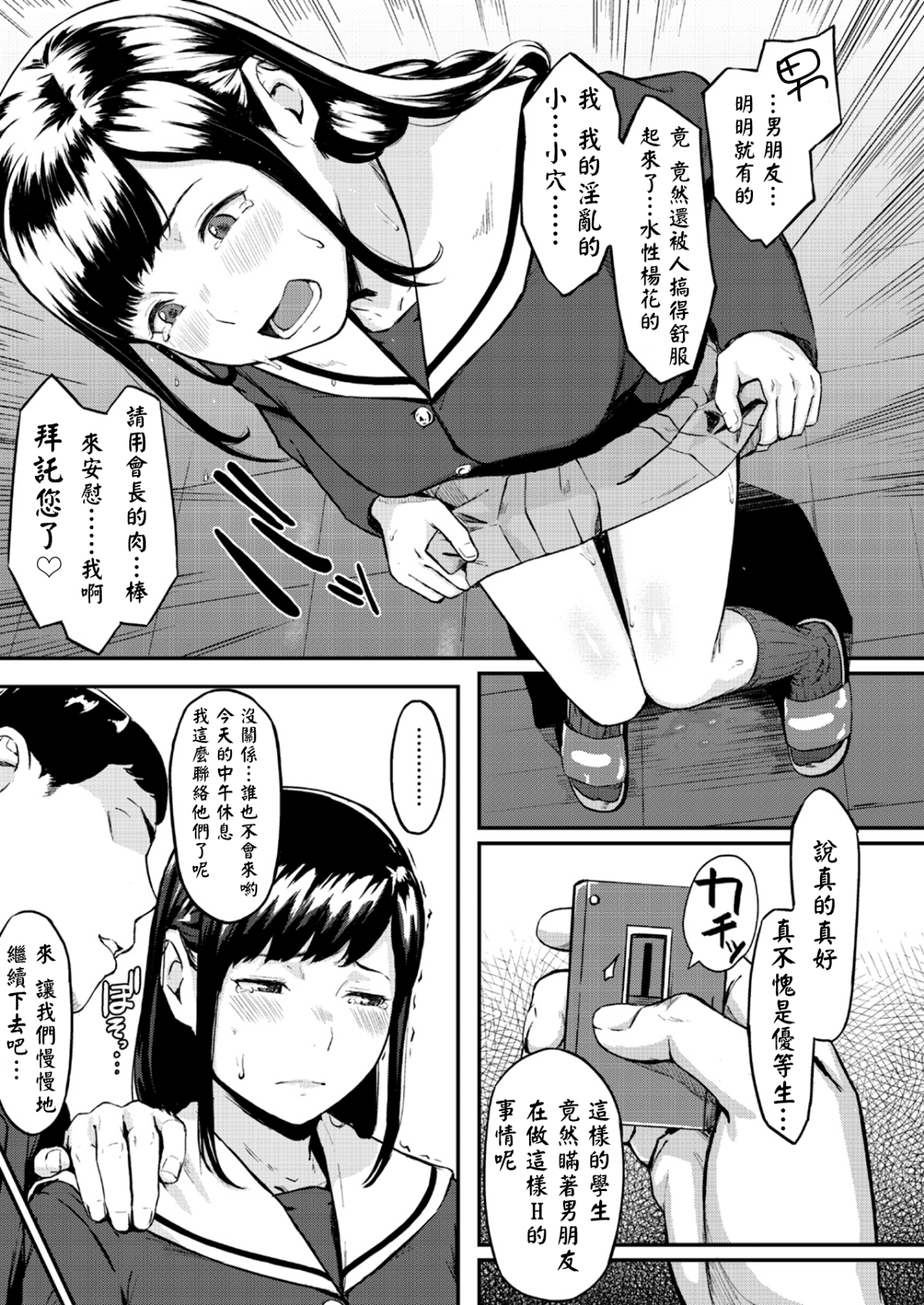 009
