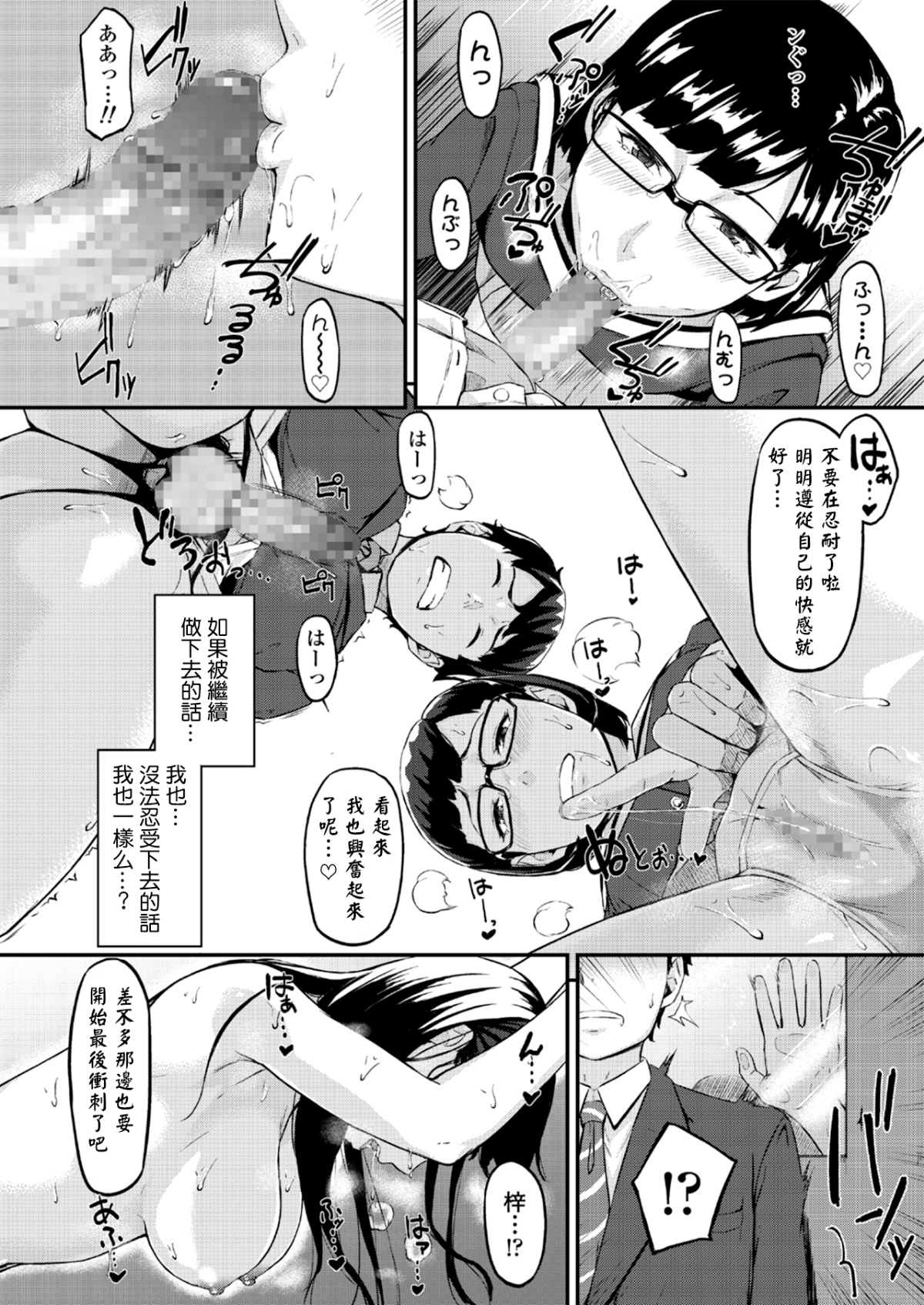 032