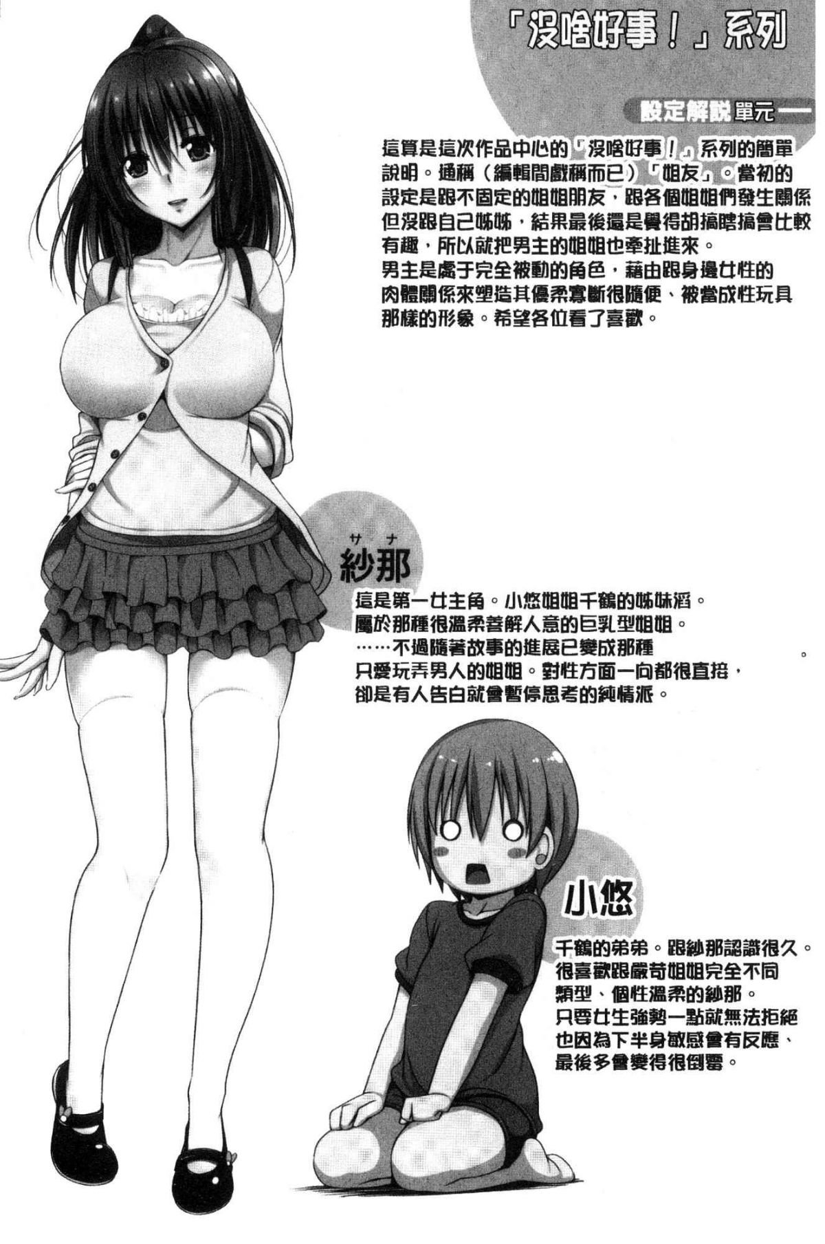 046