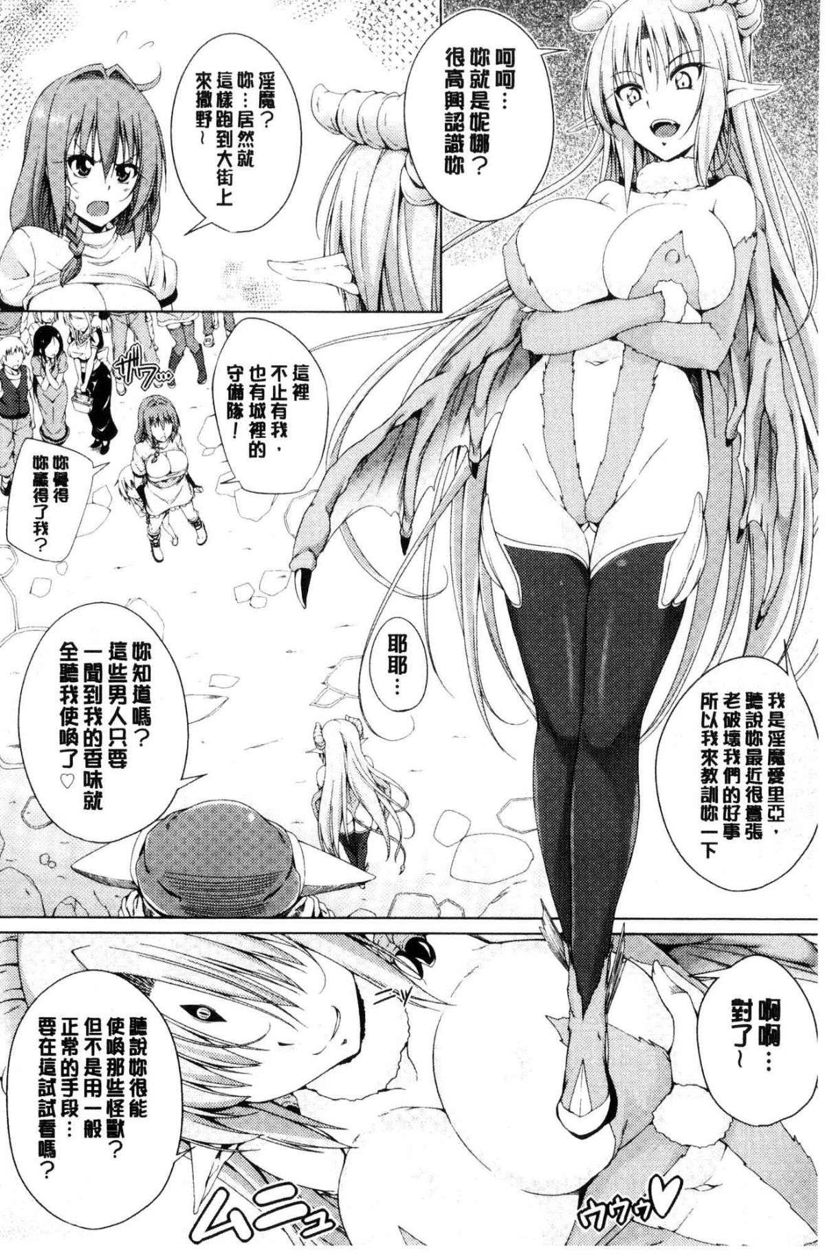 120