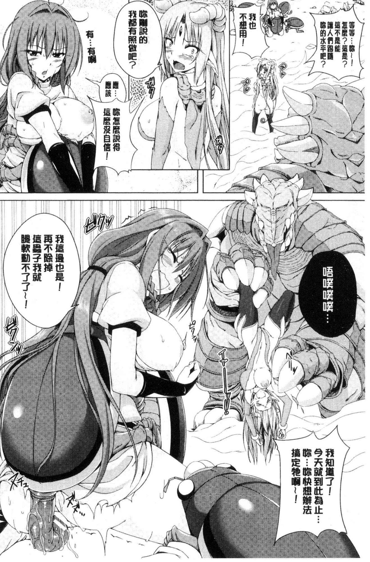 130