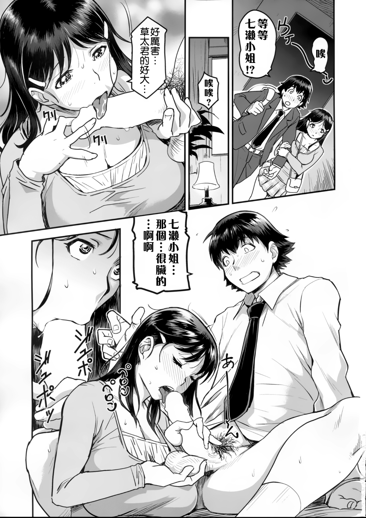 010