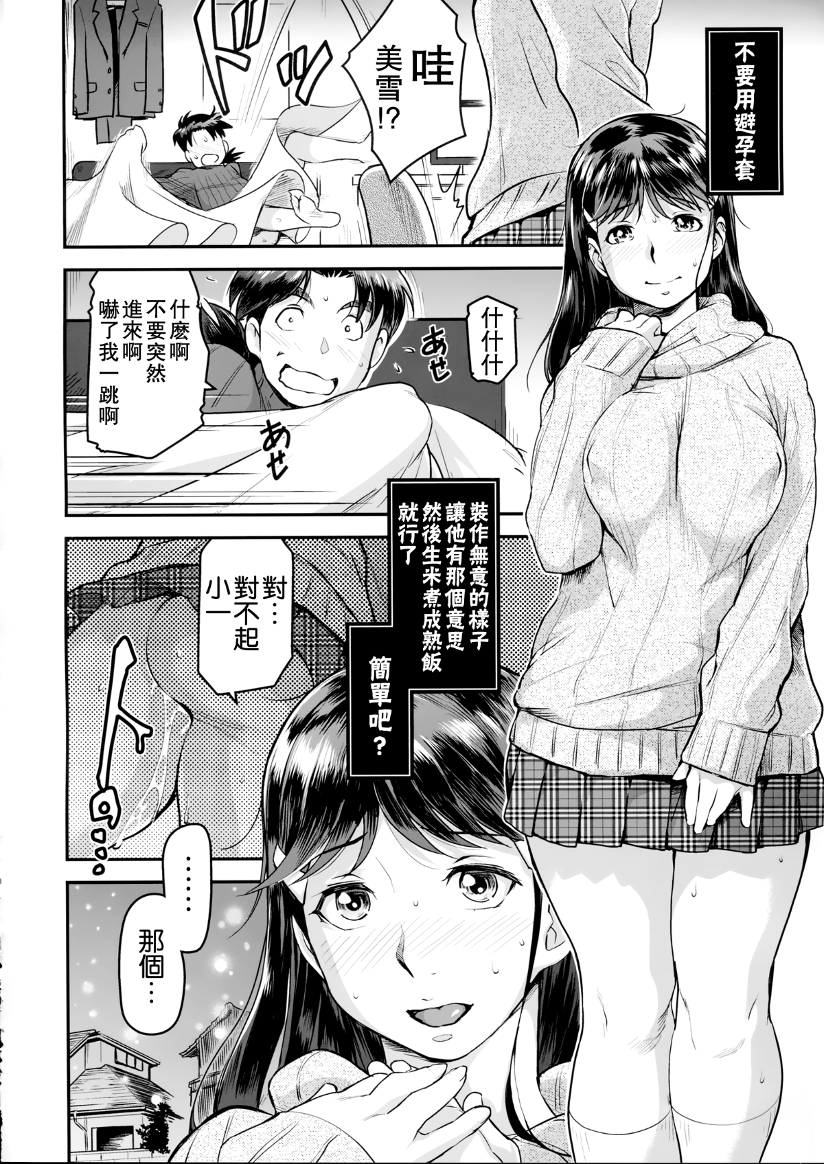 025