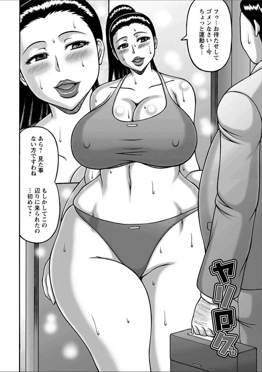 006