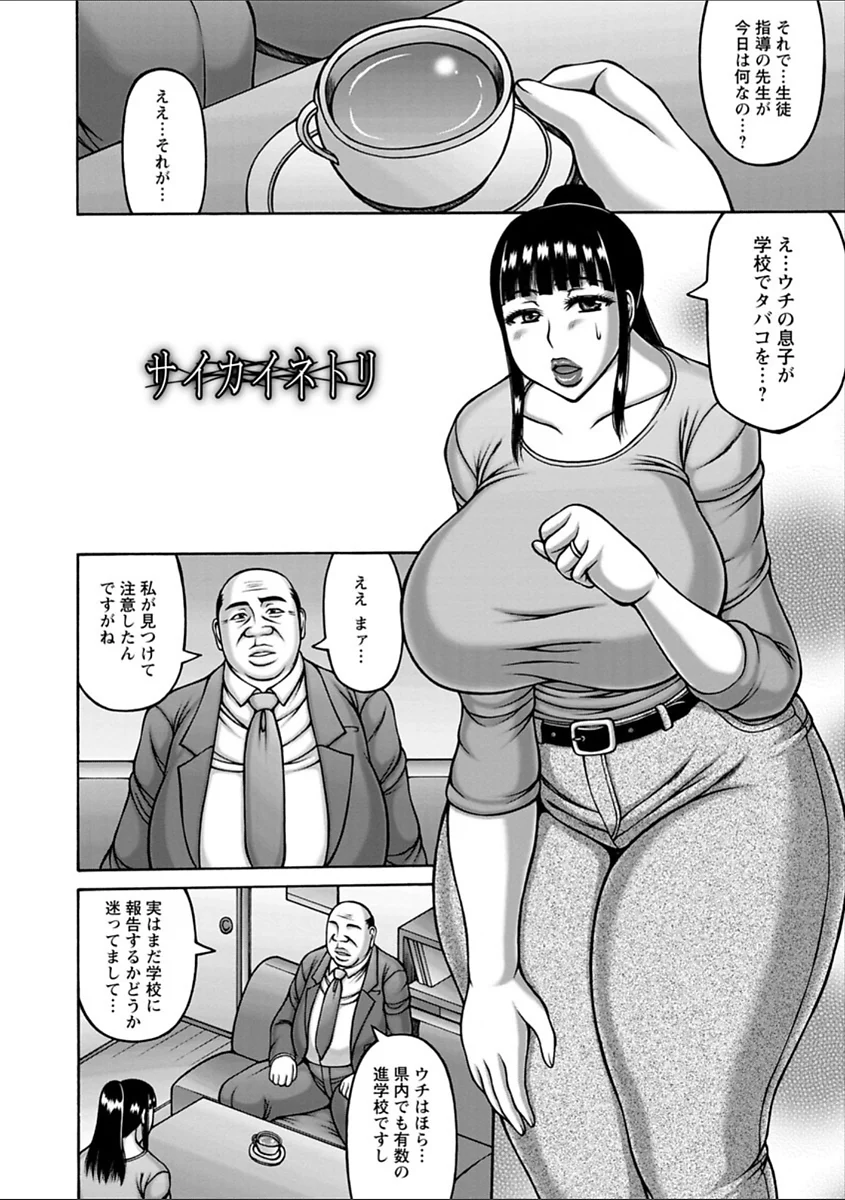 026