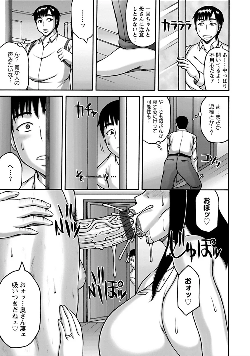 107