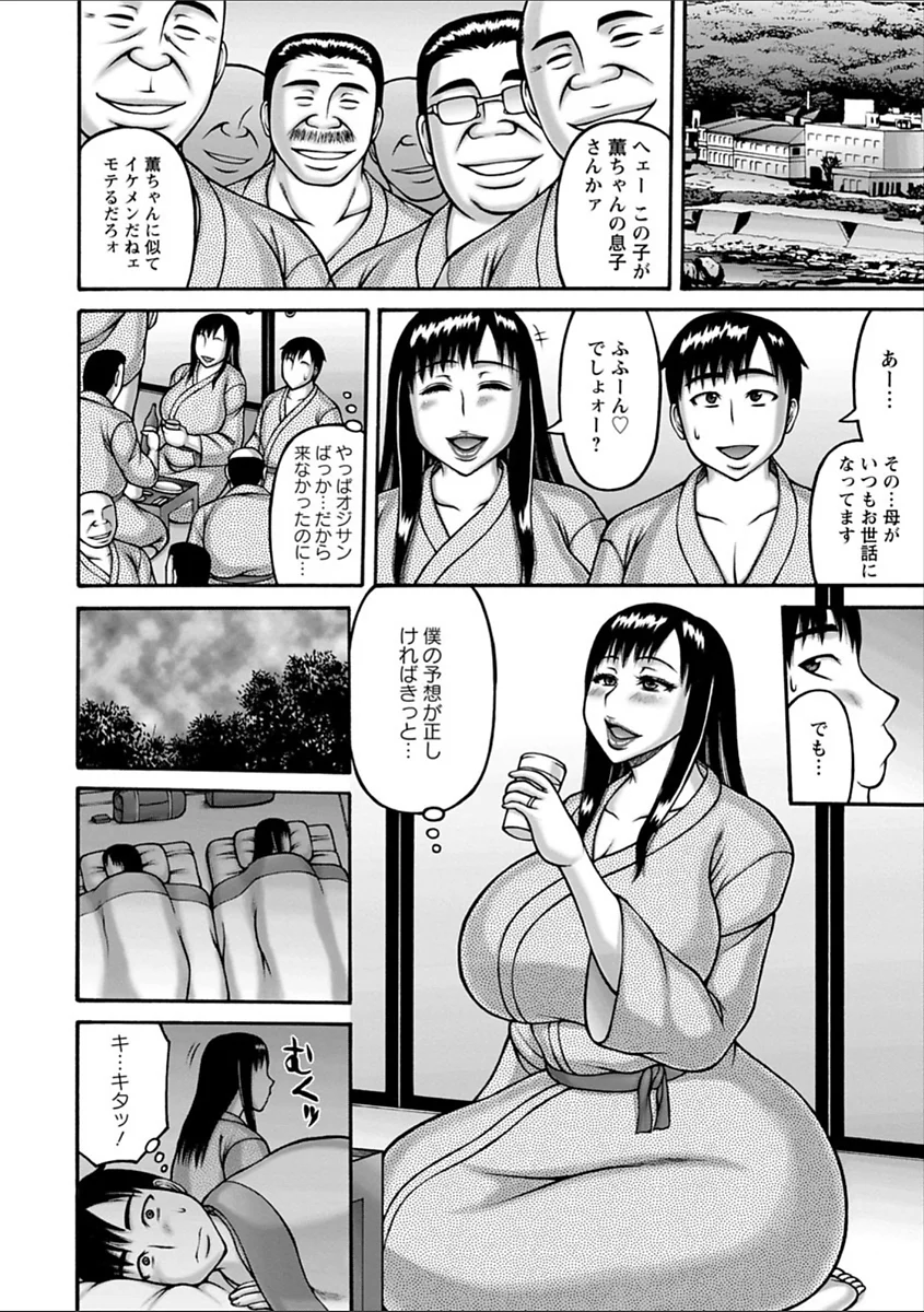 114