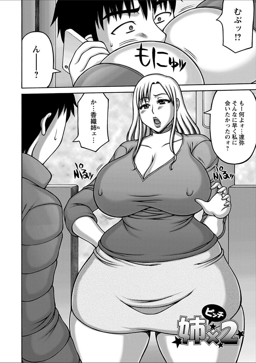 126