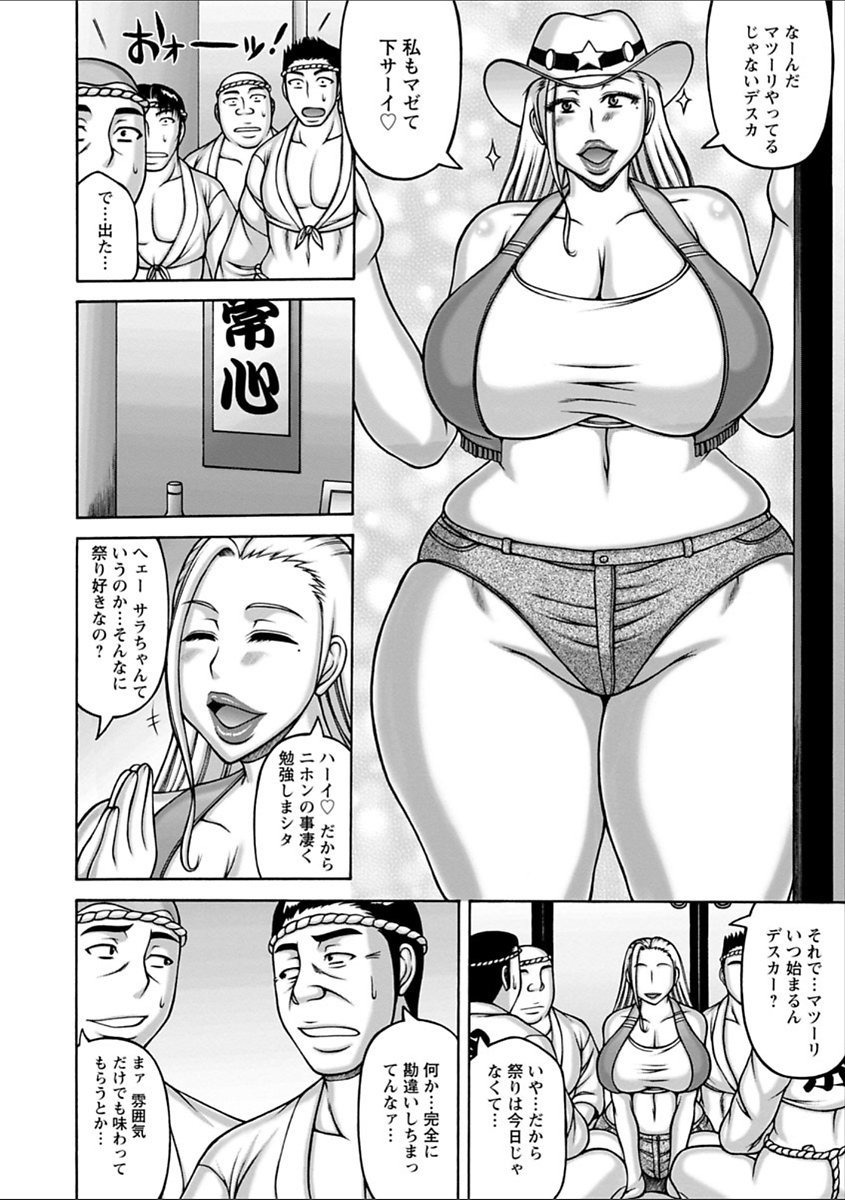 168