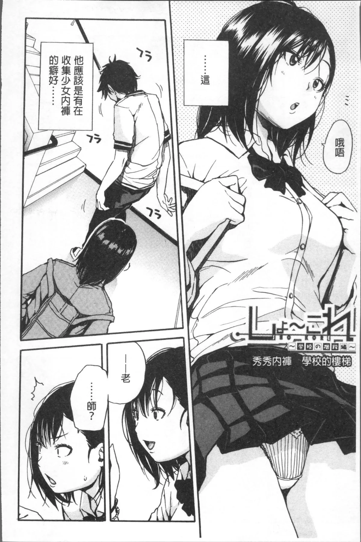 092