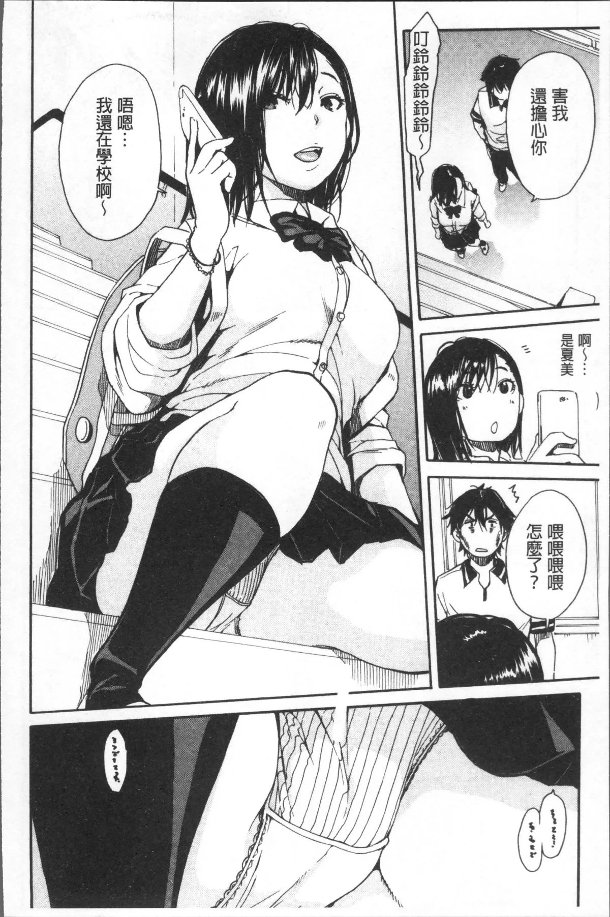 094