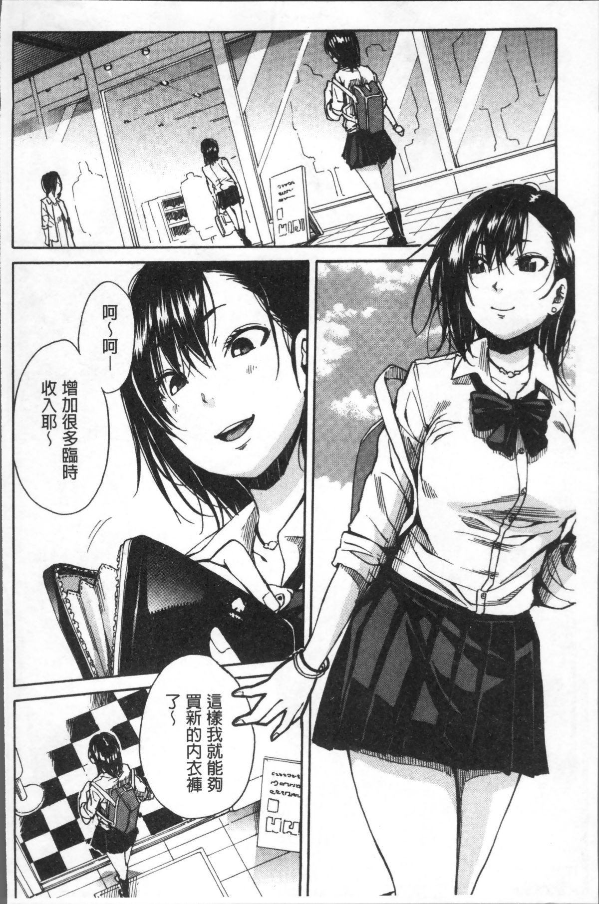 136