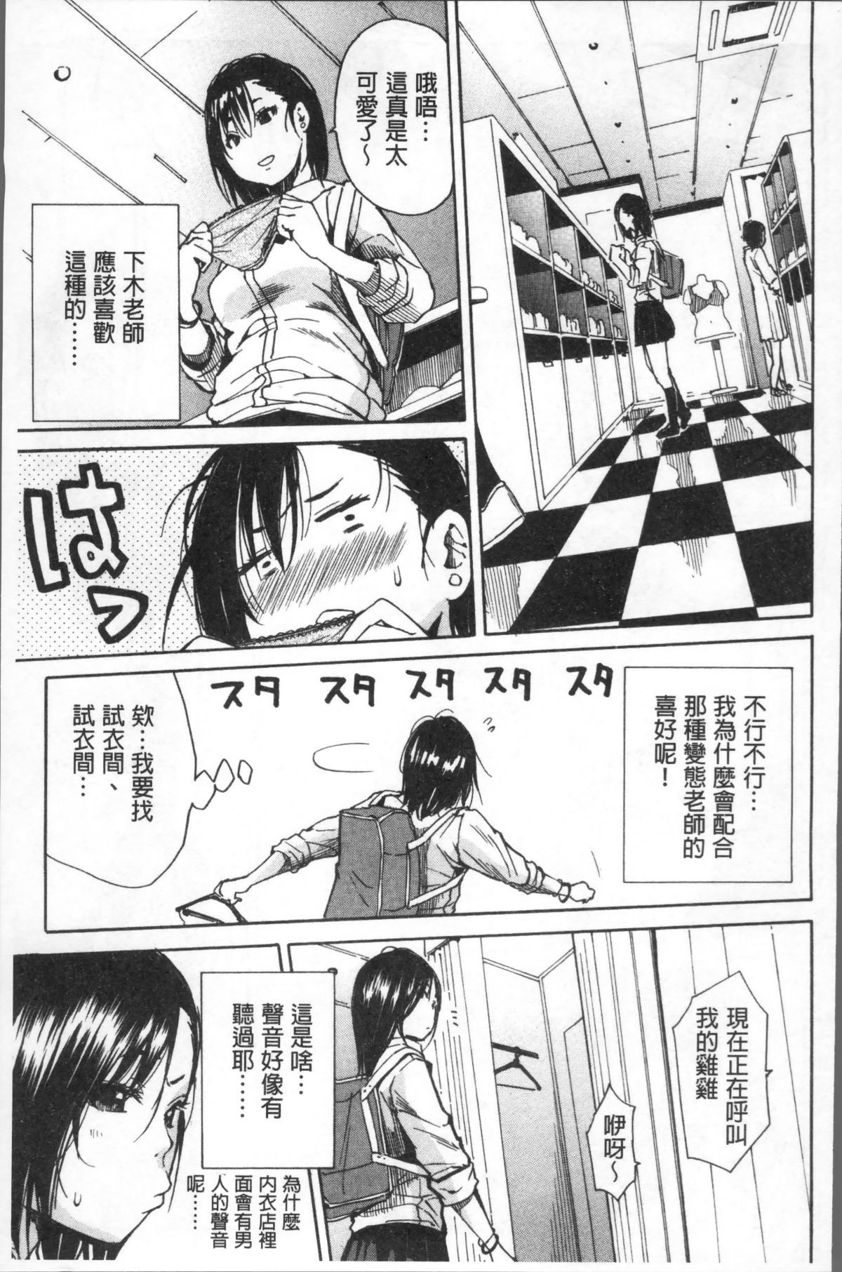 137