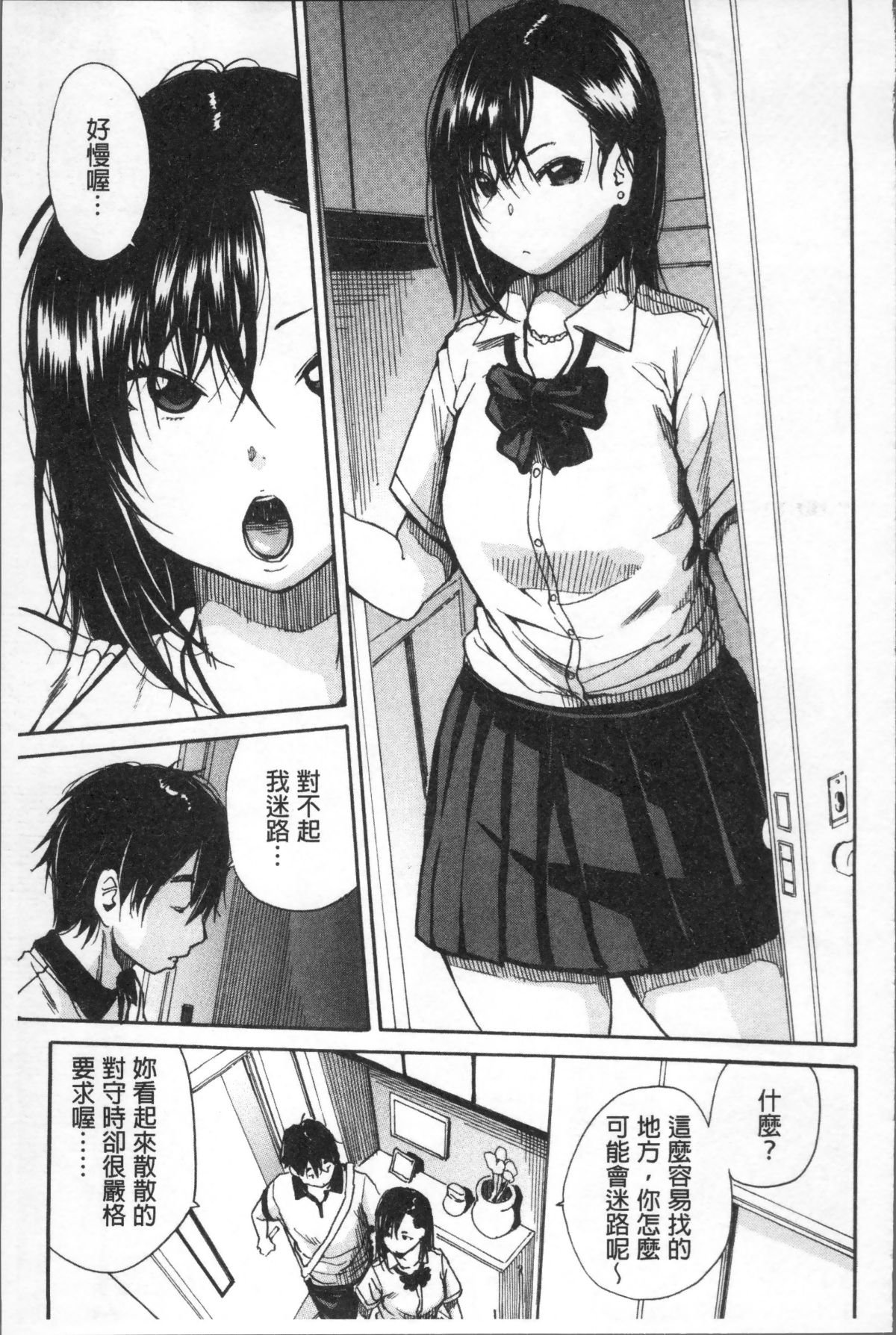 157