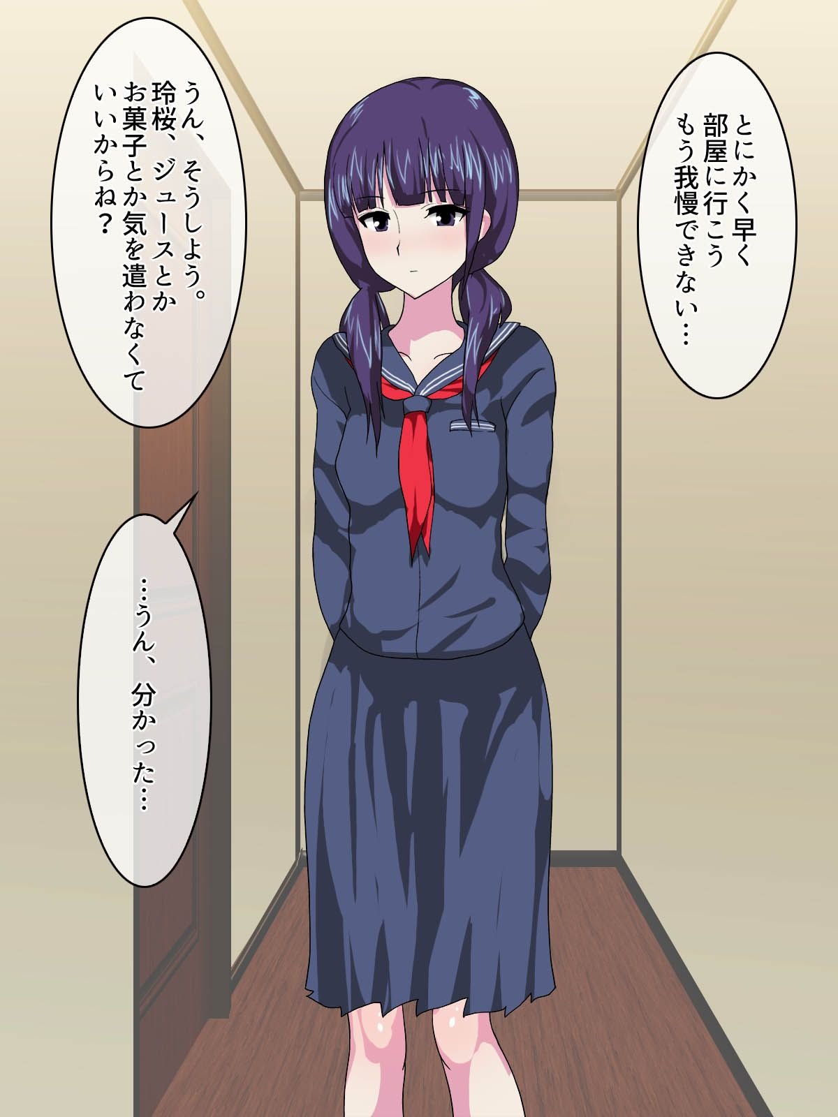 1_0100