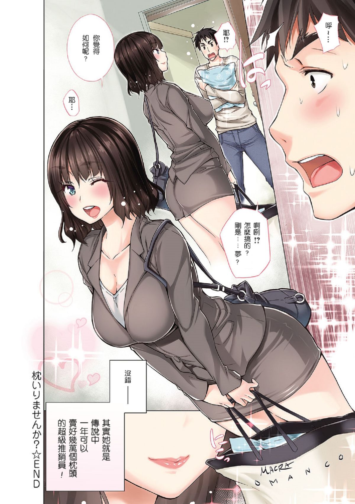 008