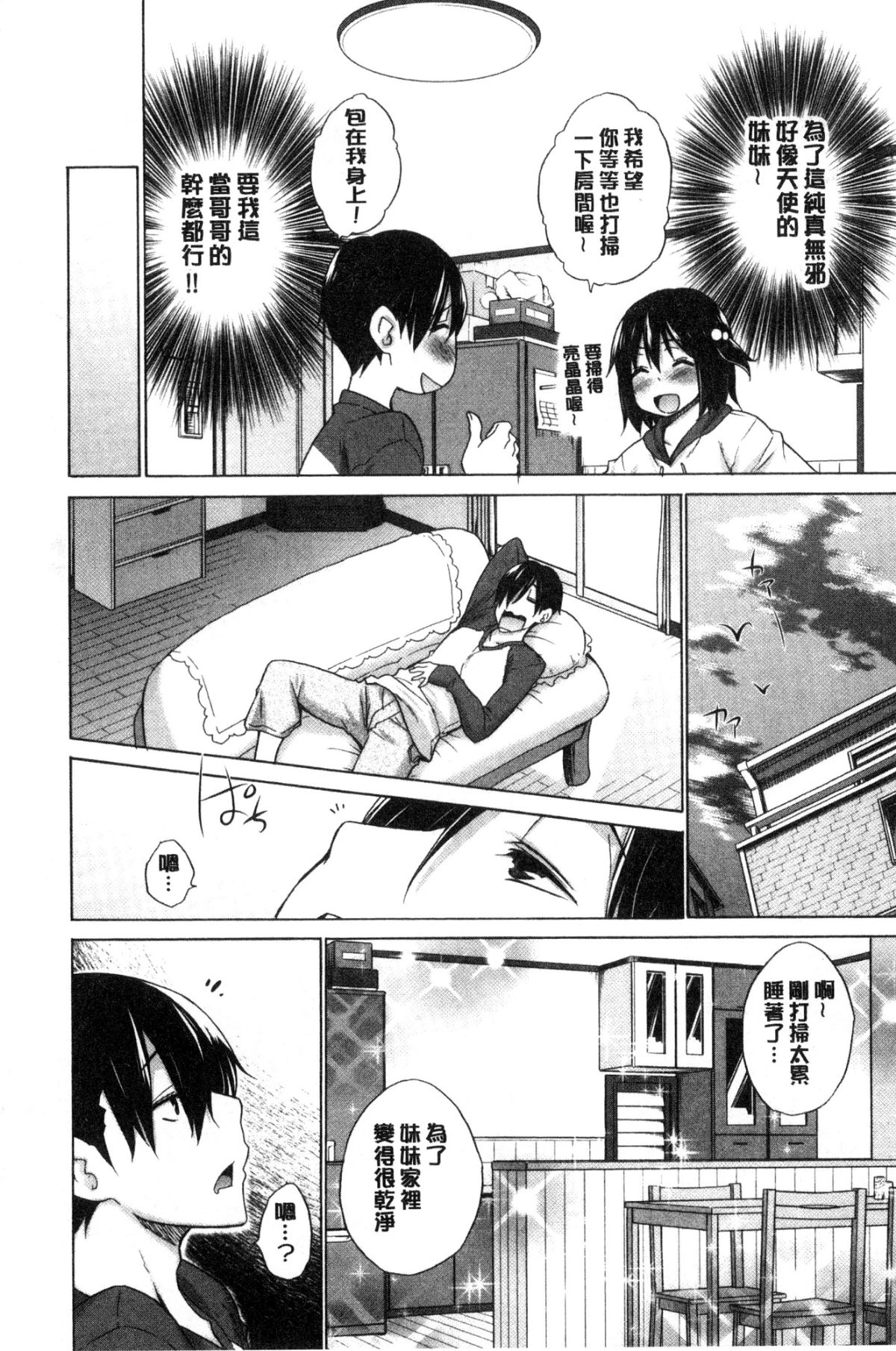 130