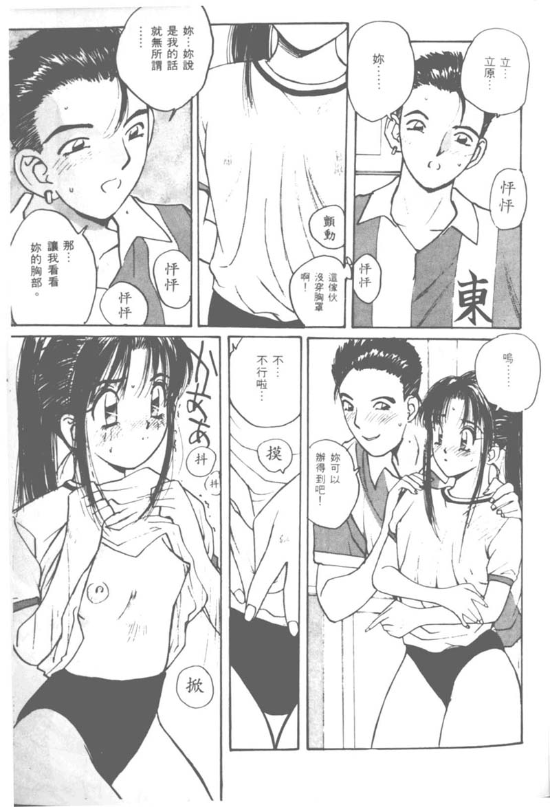 032