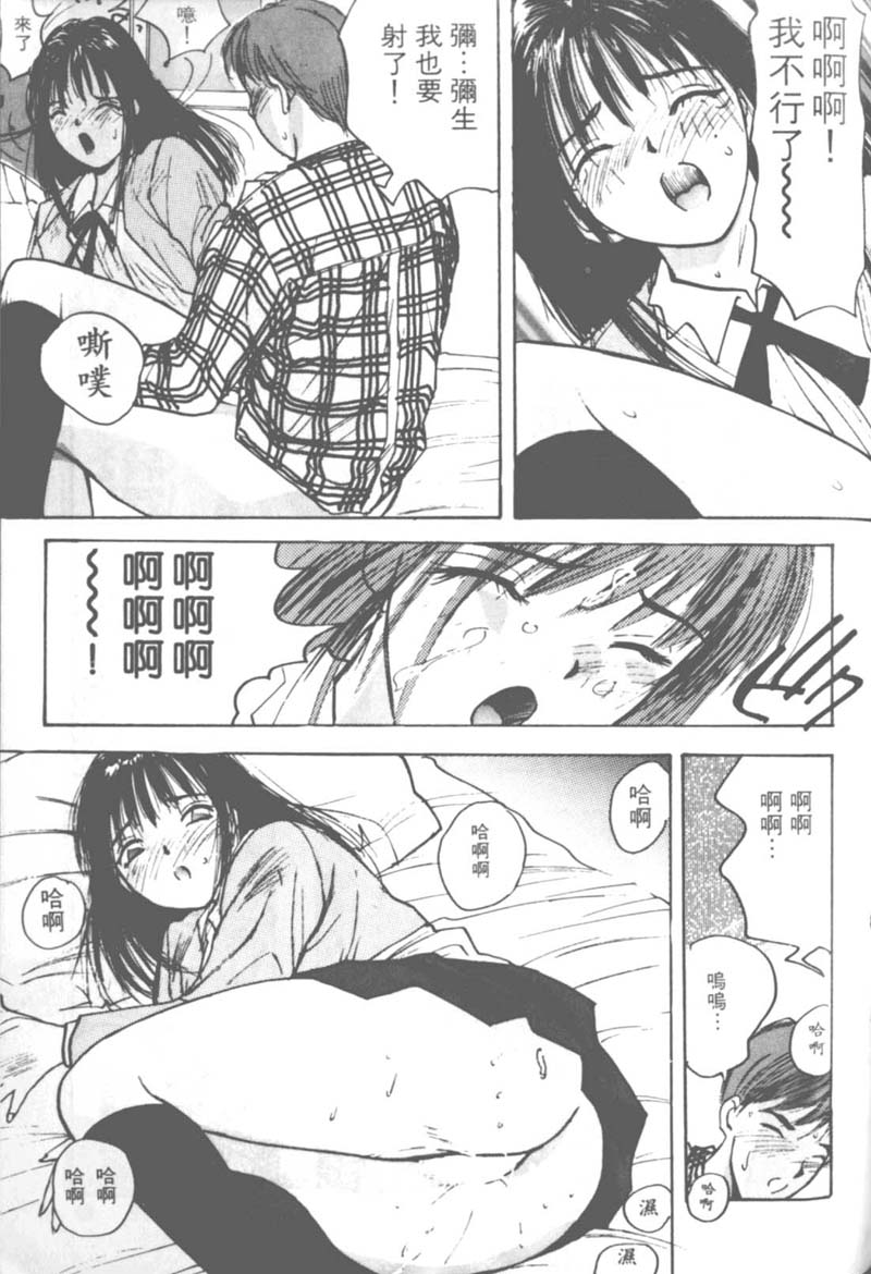 110