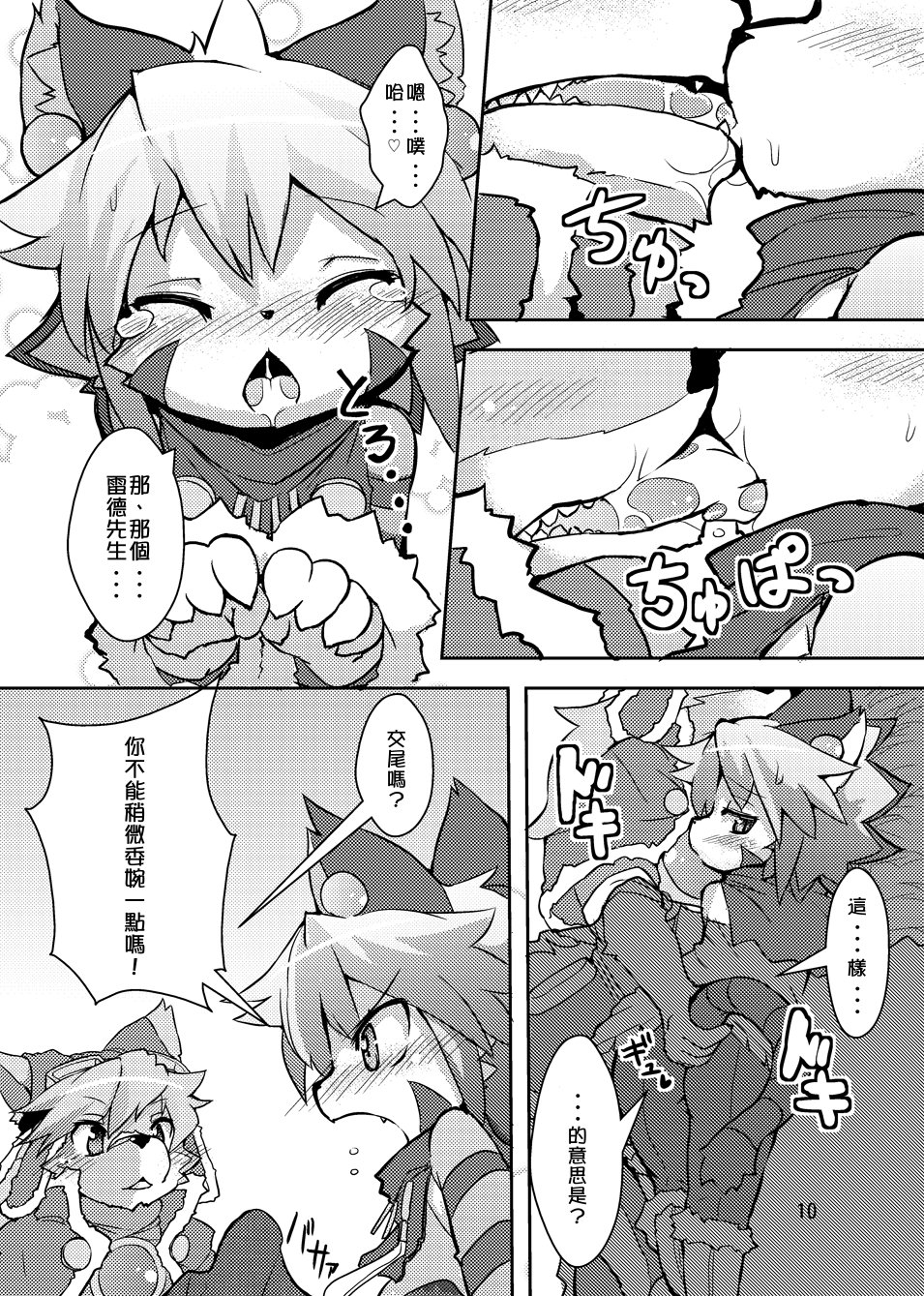 010
