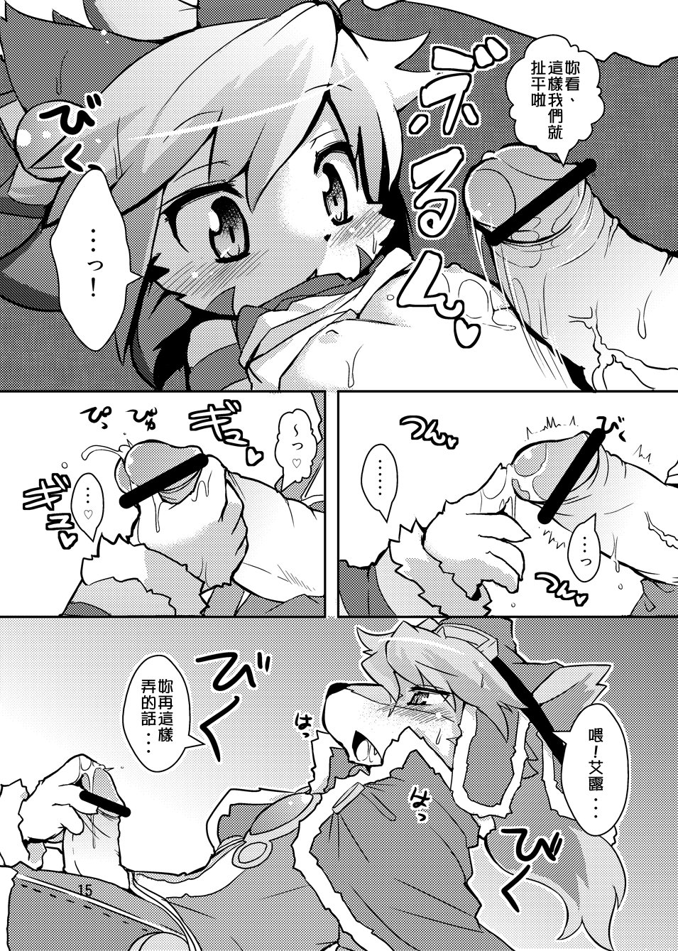 015