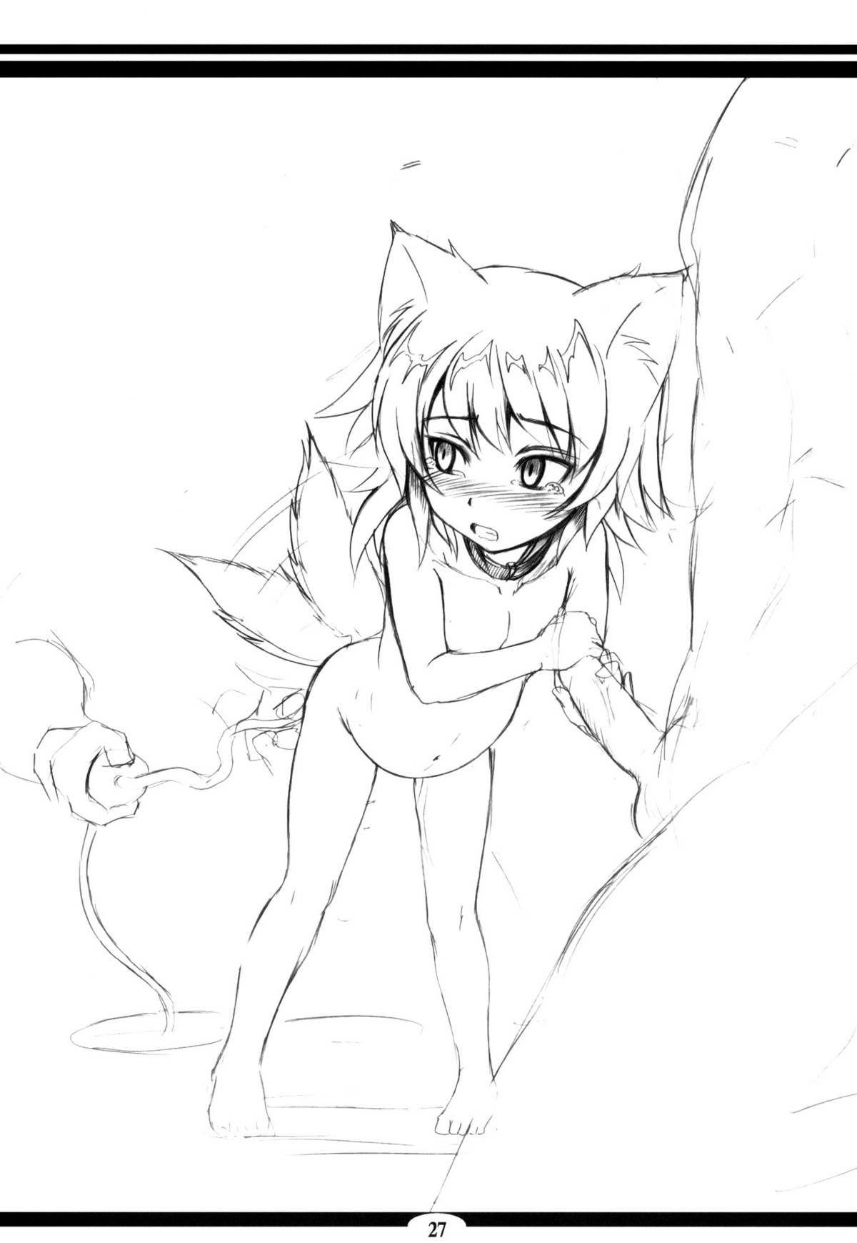 genko_027