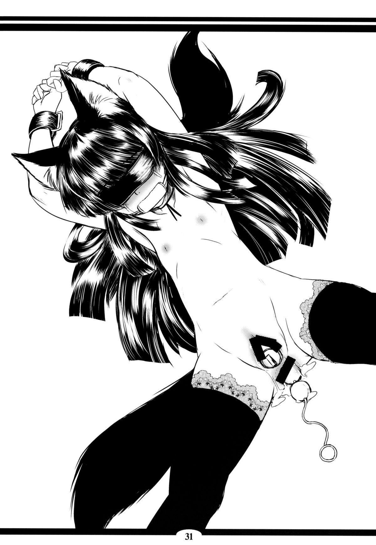 genko_031
