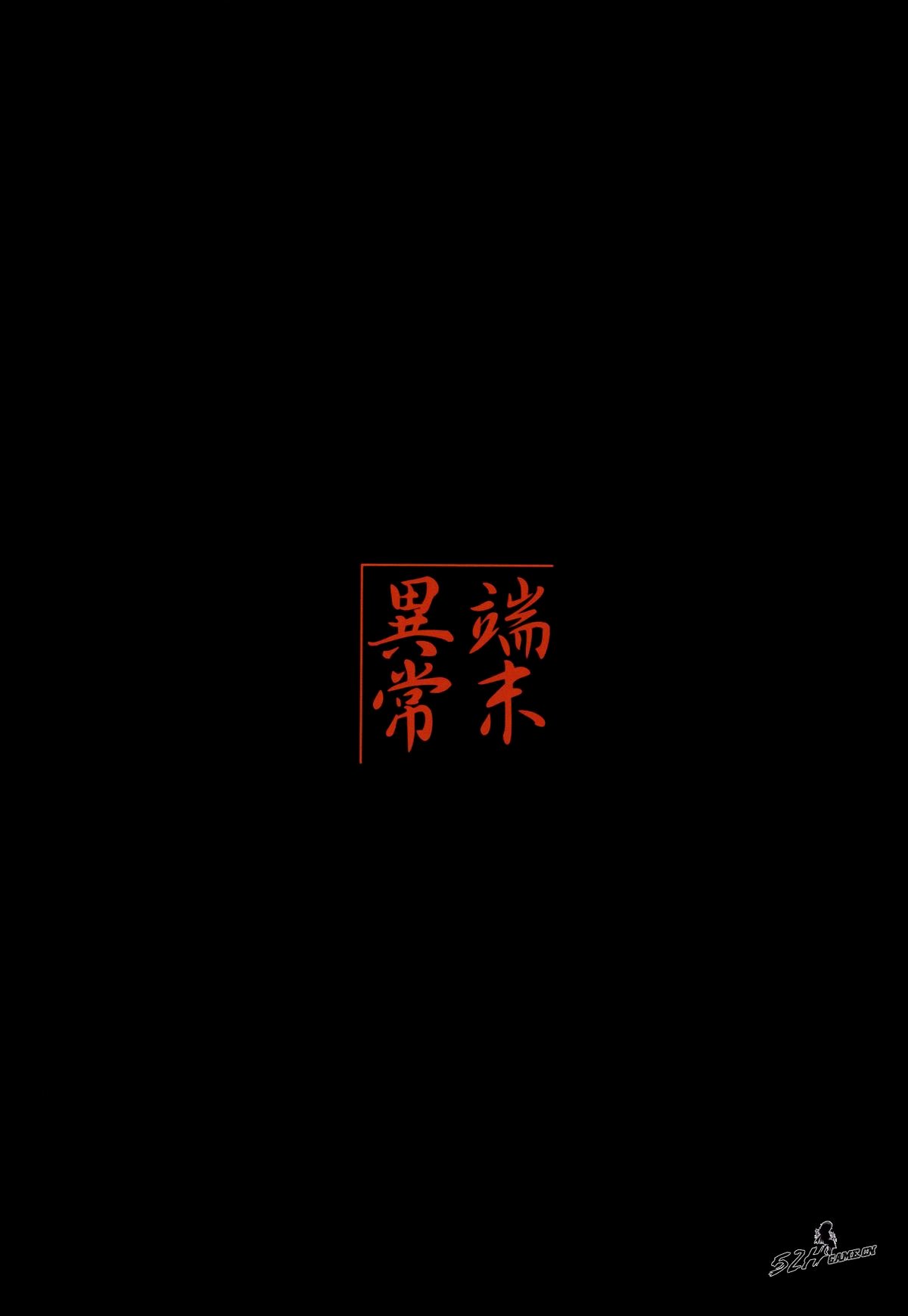 genko_036