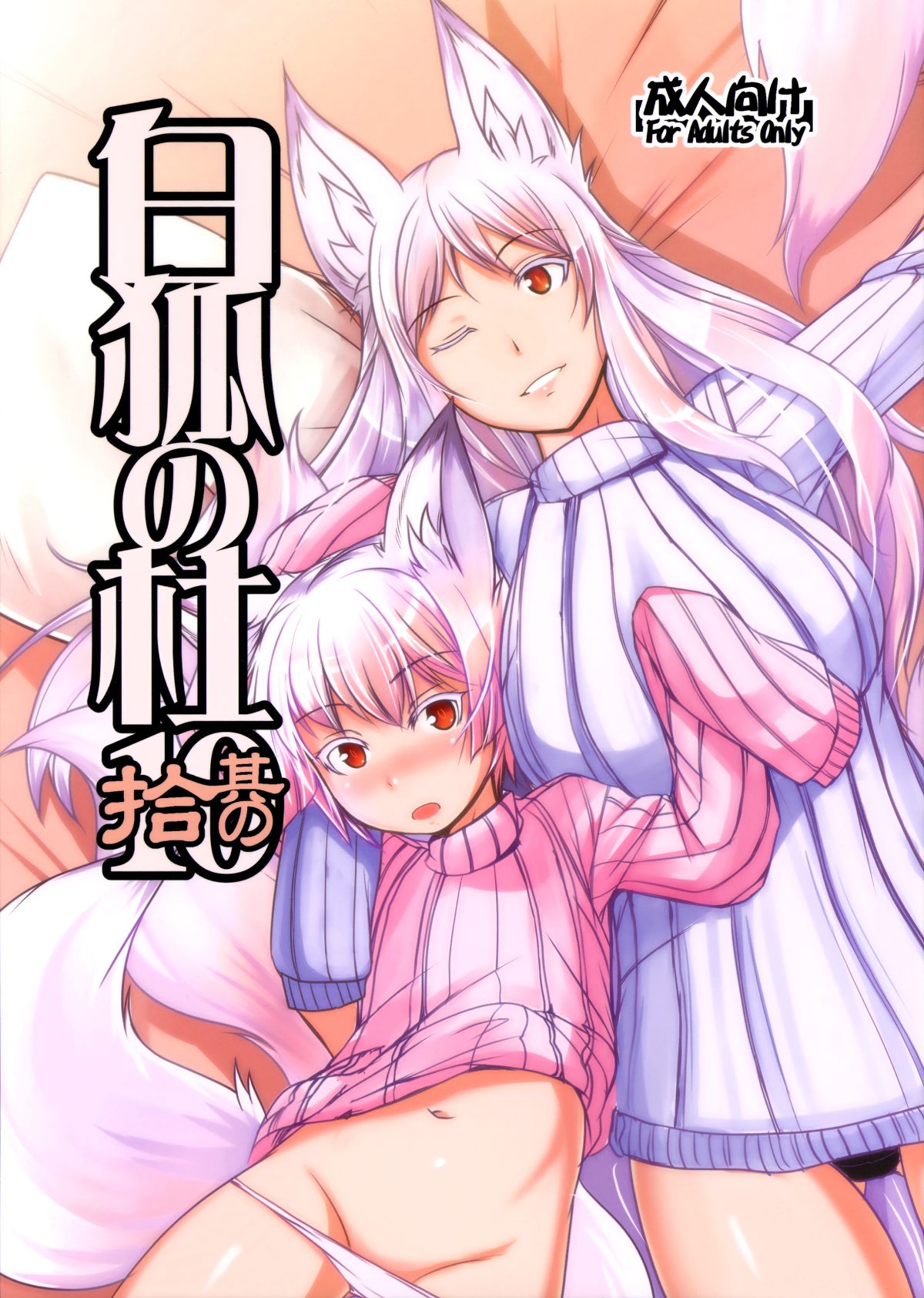 01