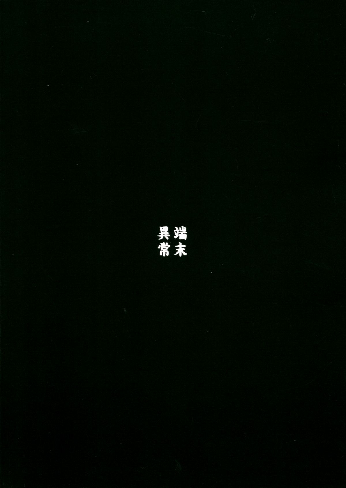 022