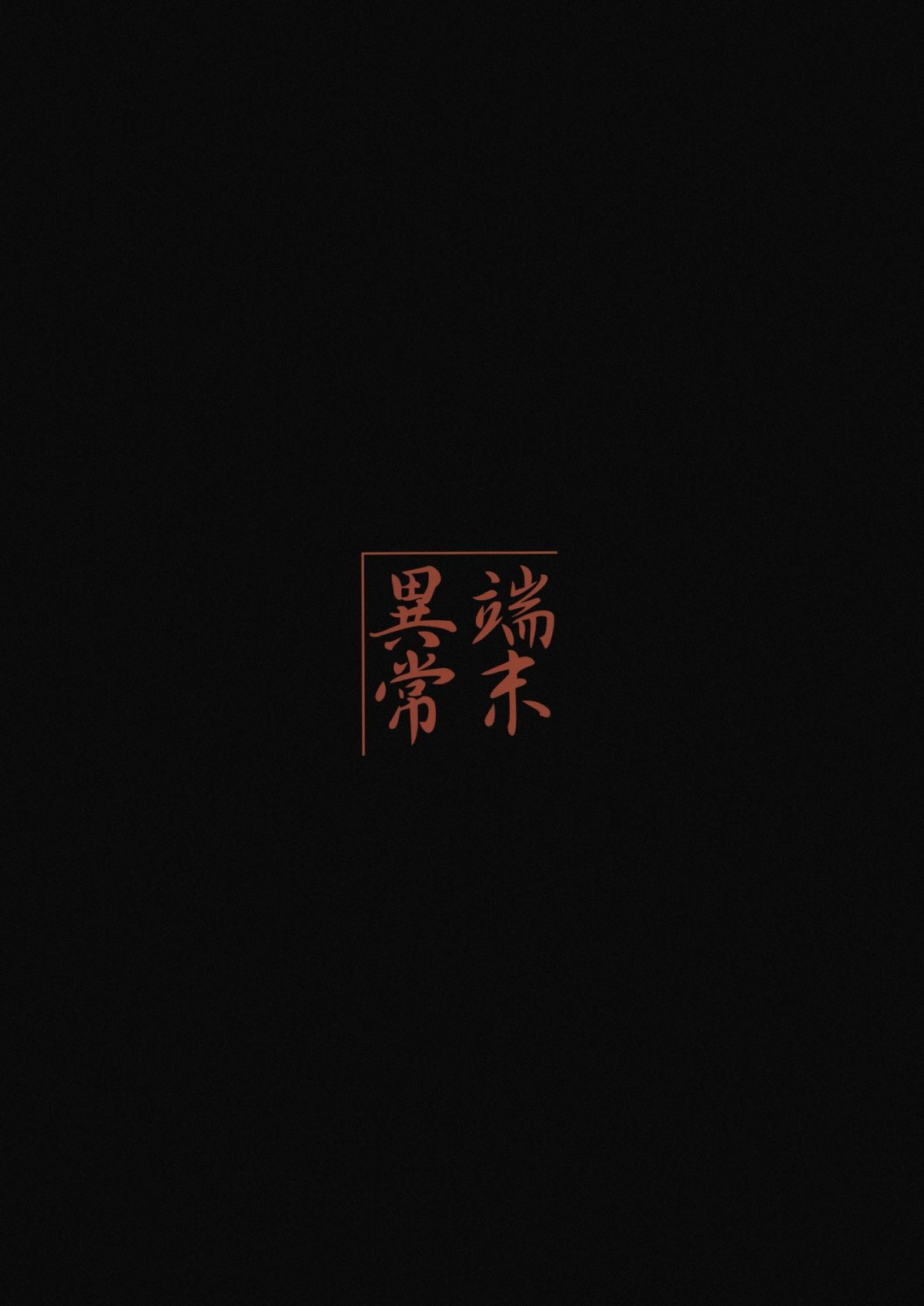 31__032