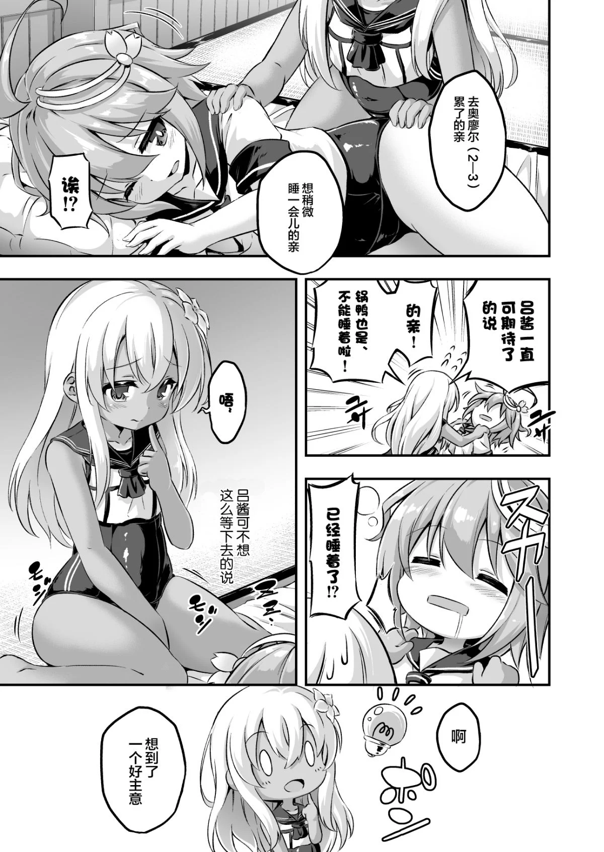 04