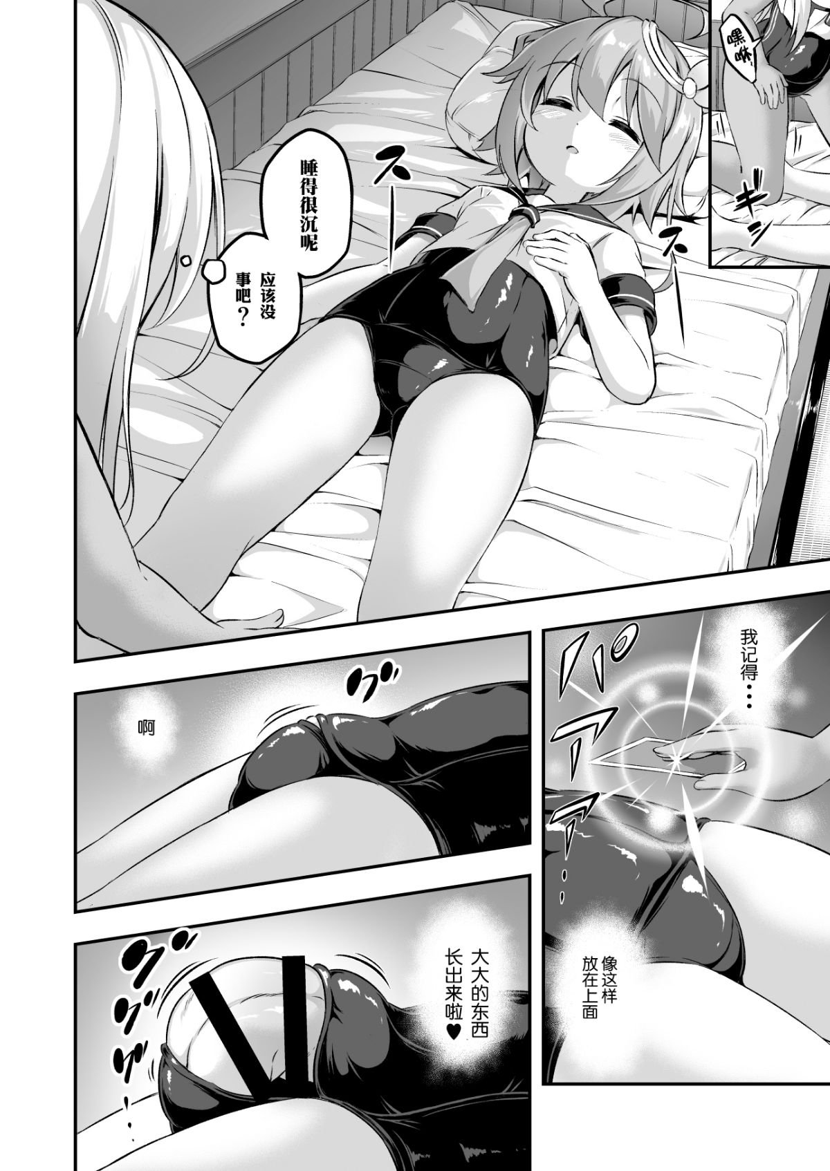 05