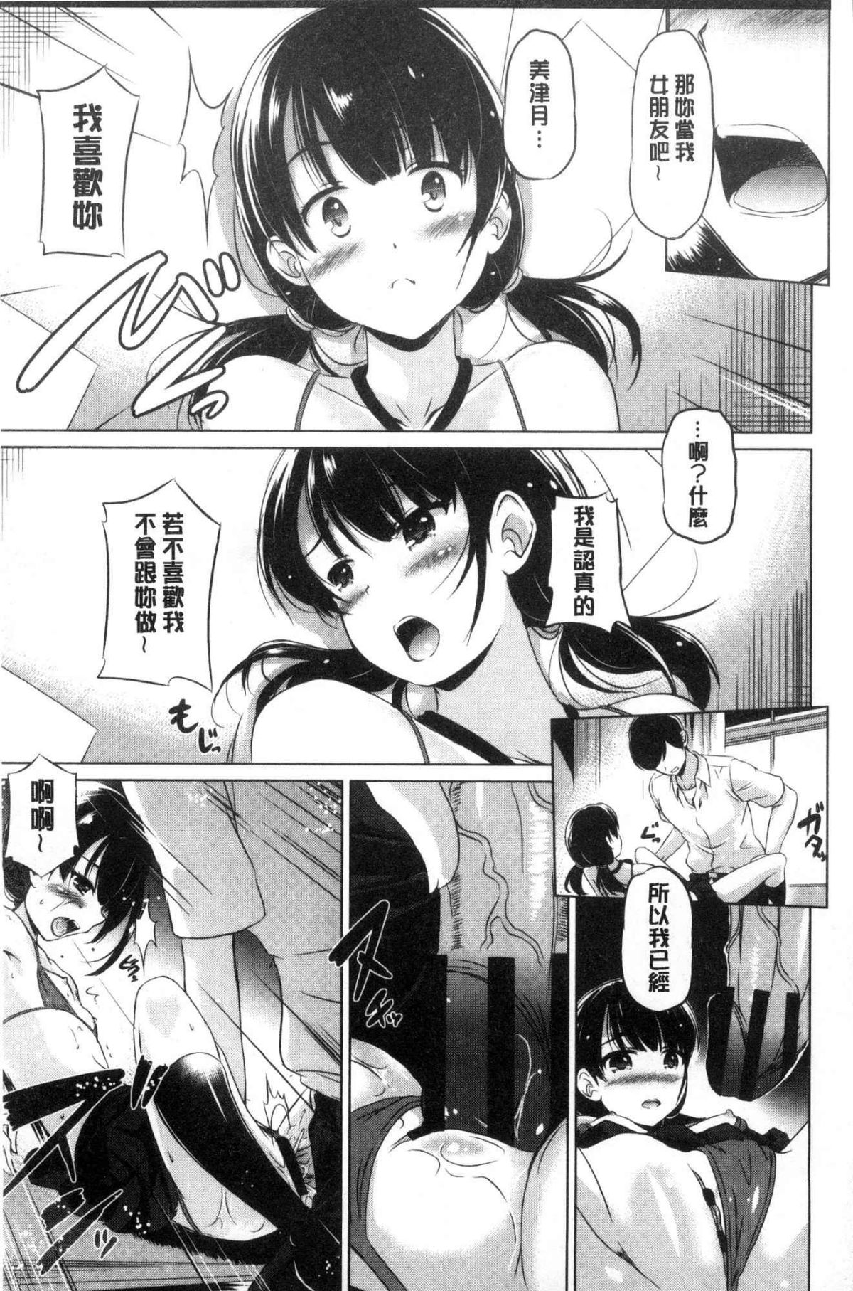 145