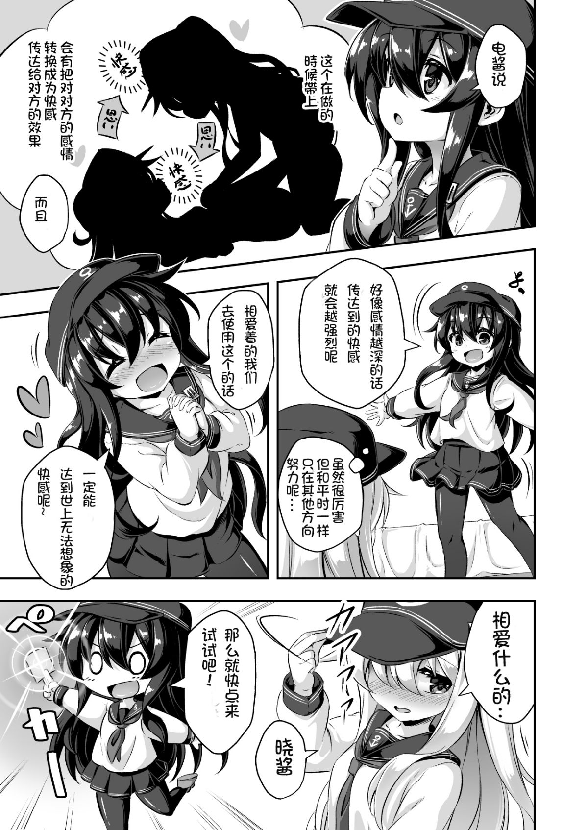 04