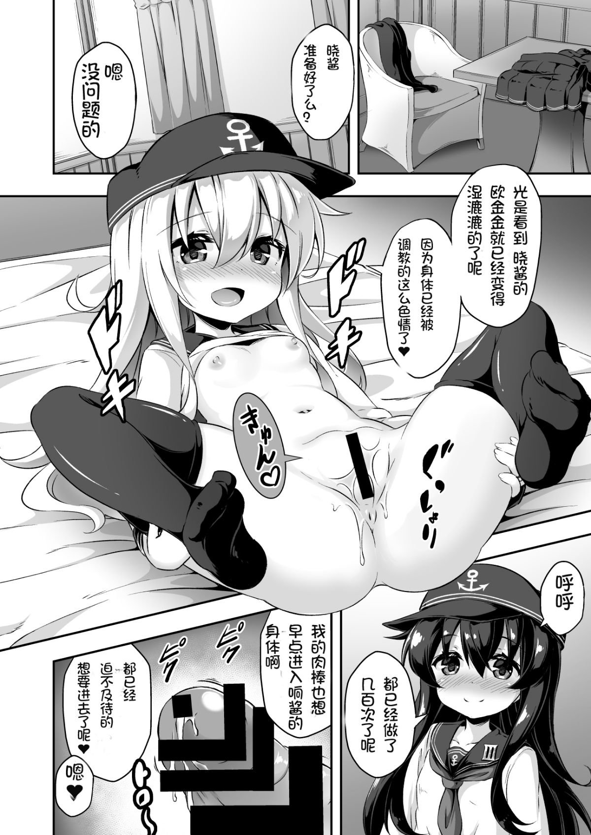 05
