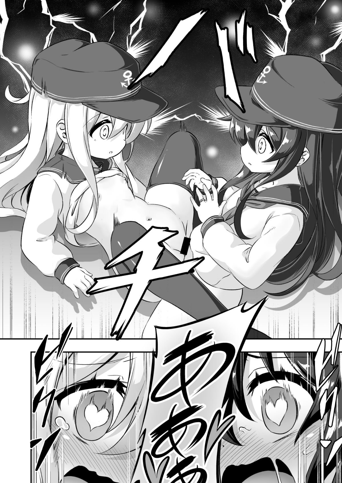 09