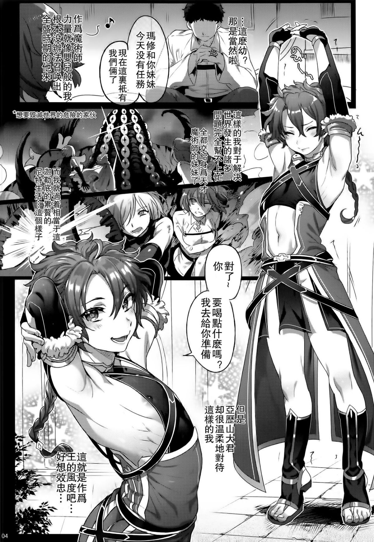 04