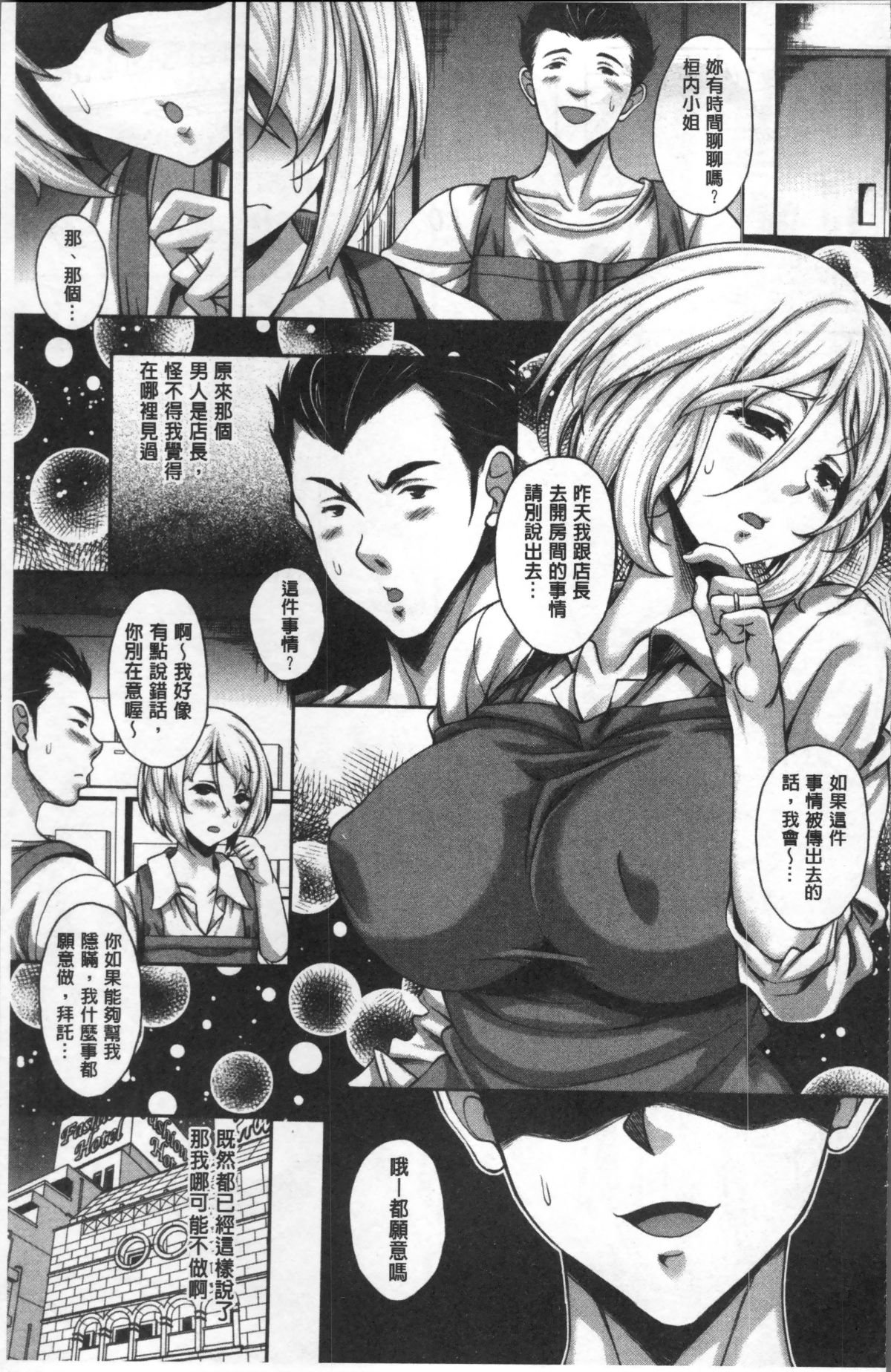 009