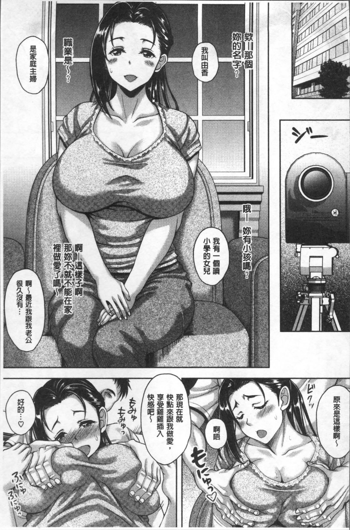 033
