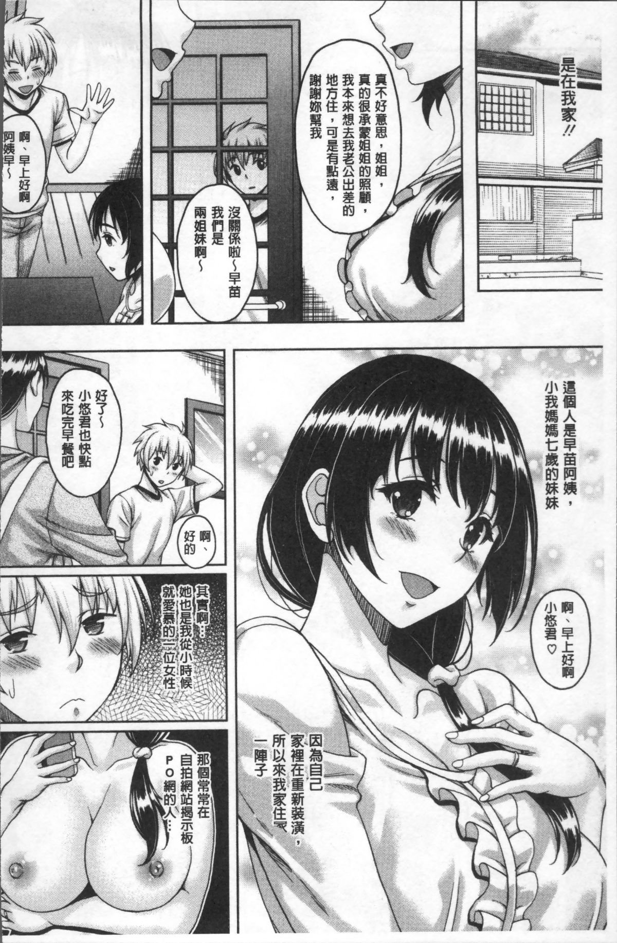 044