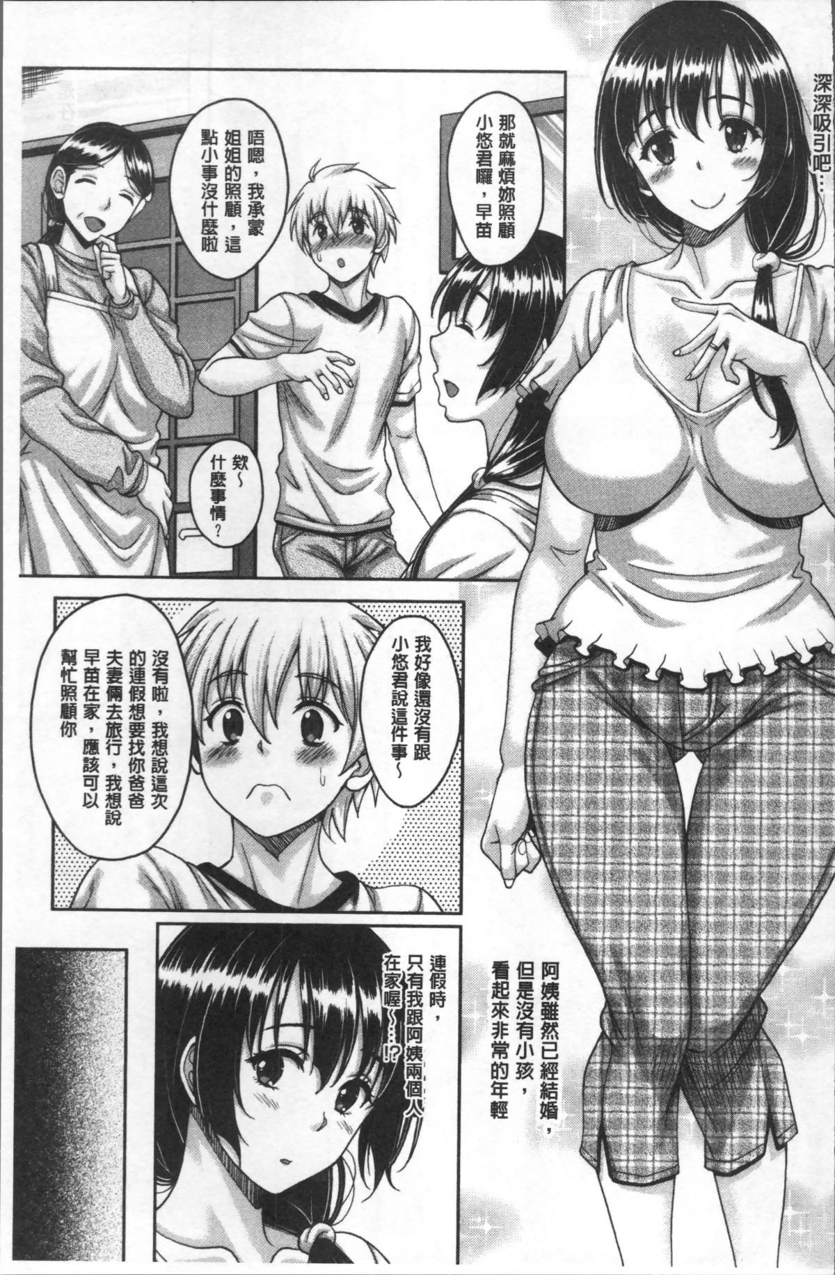 045