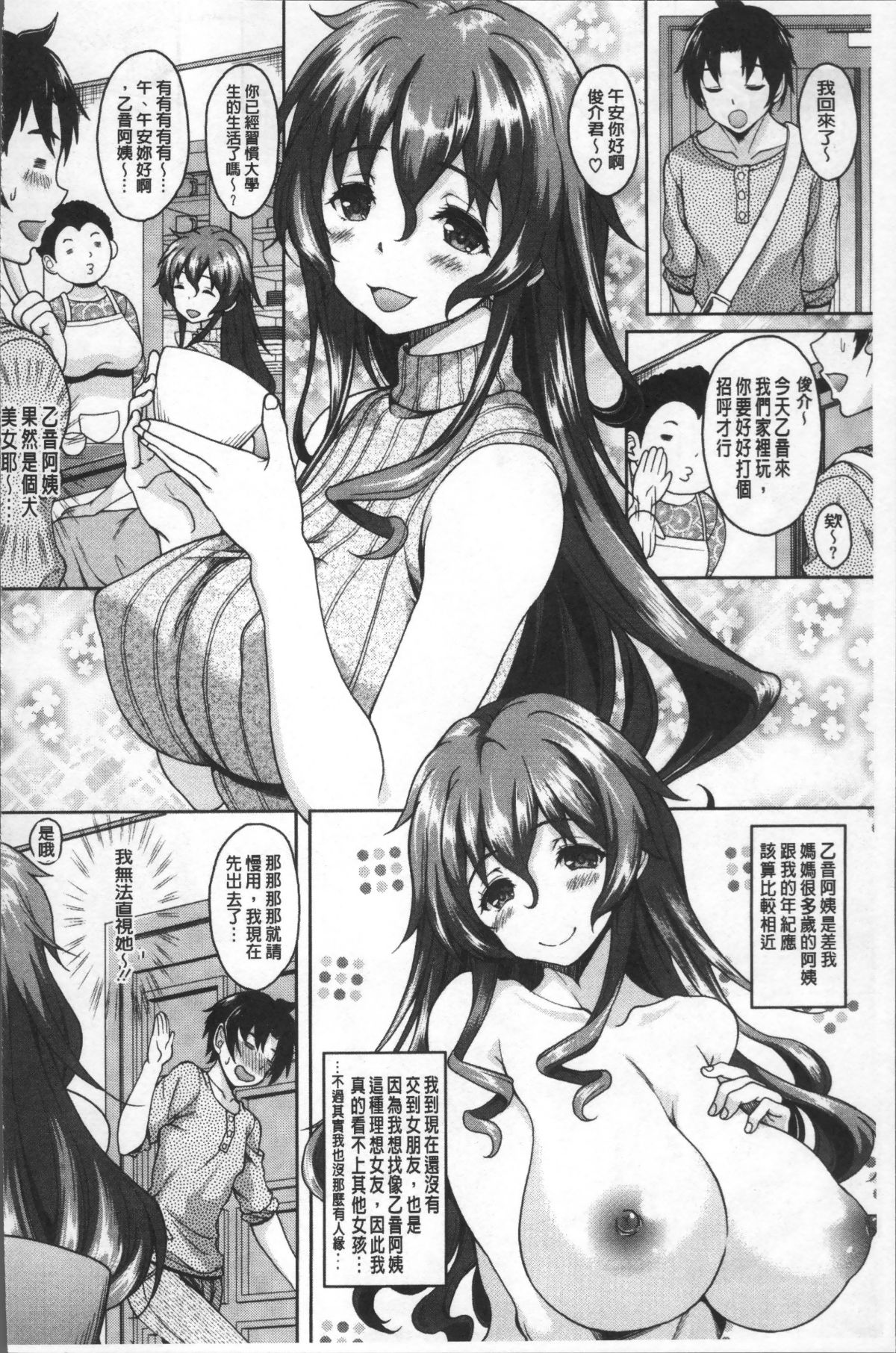 134