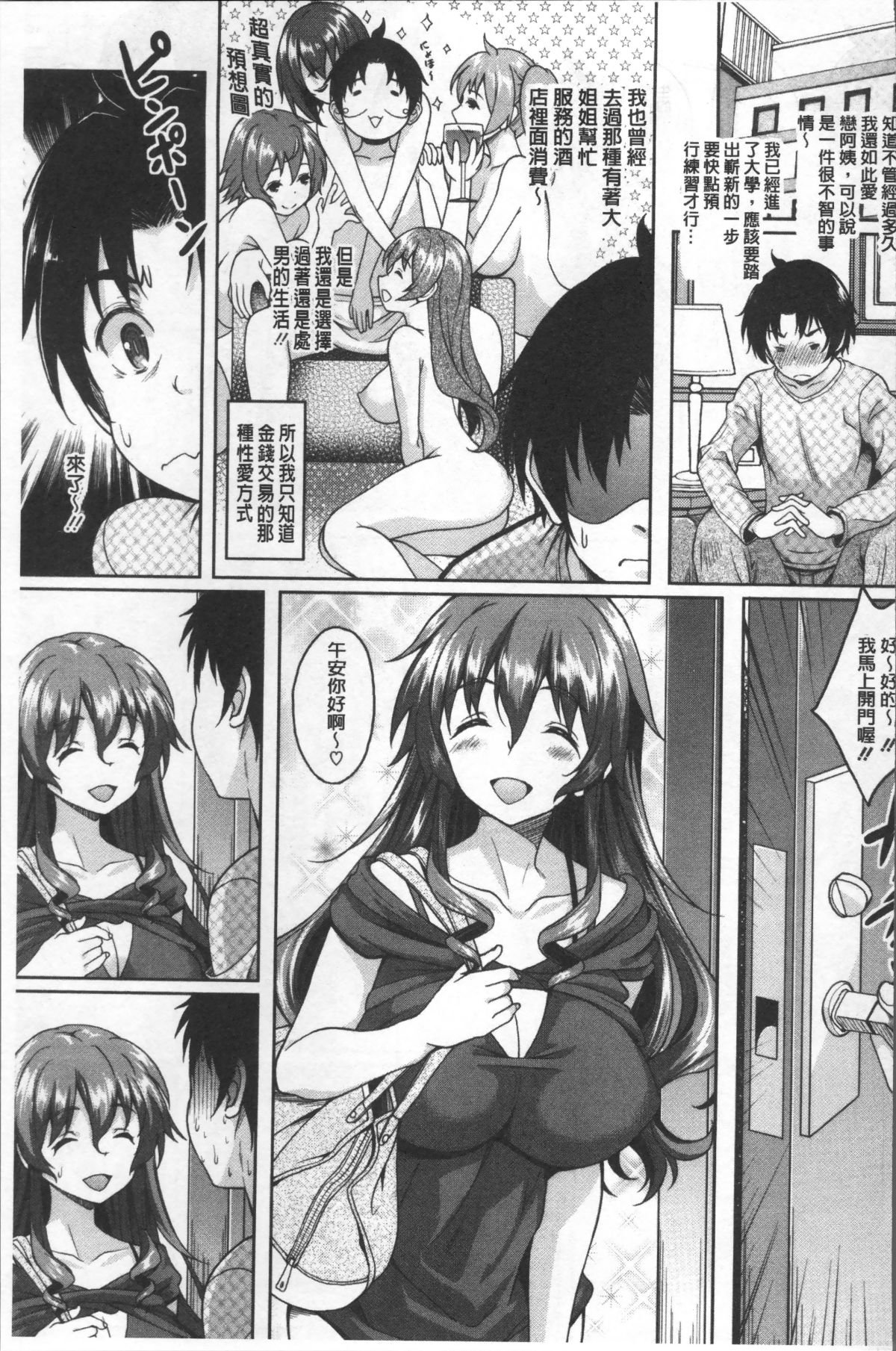 135
